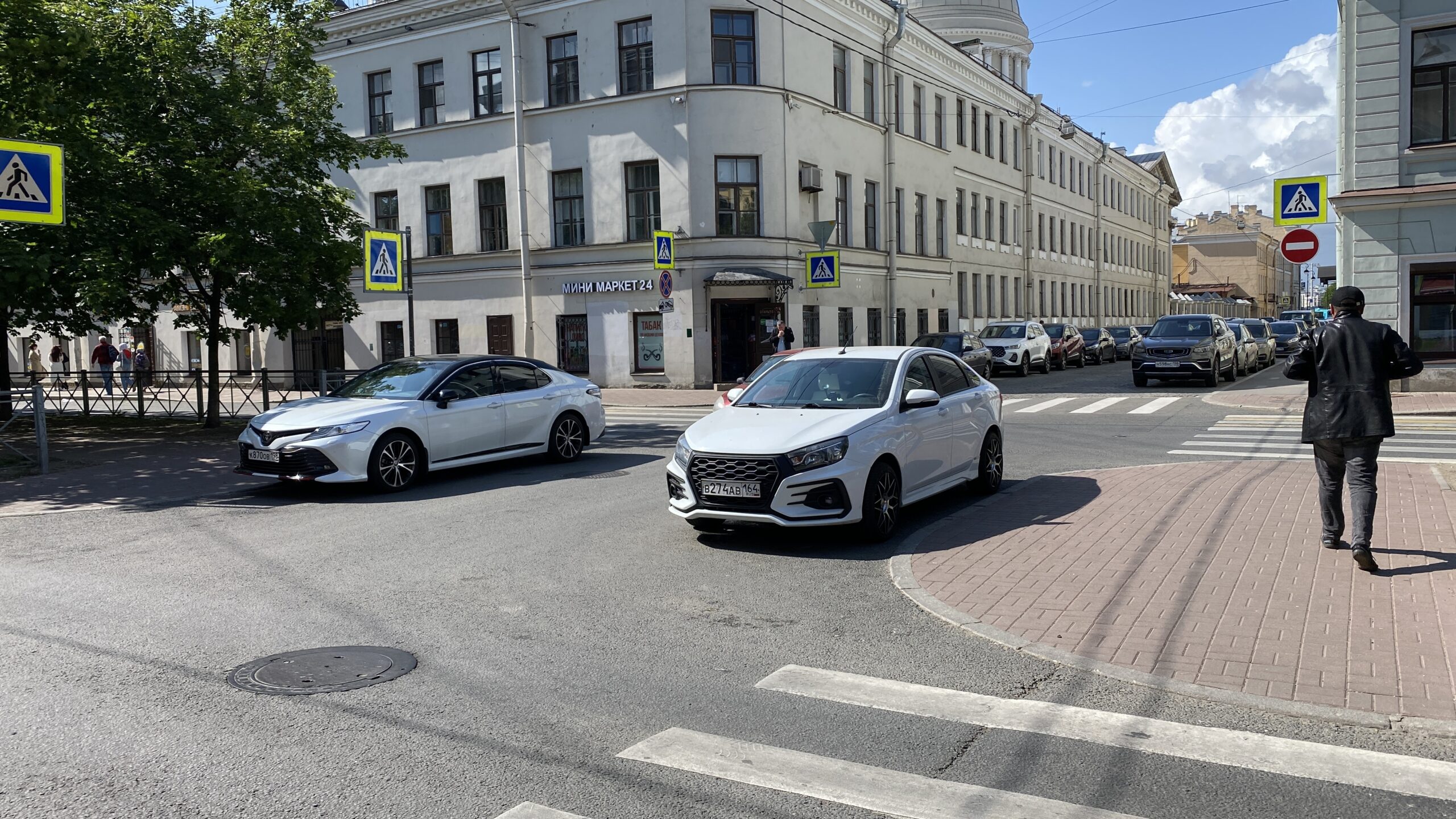 Фотография объекта
