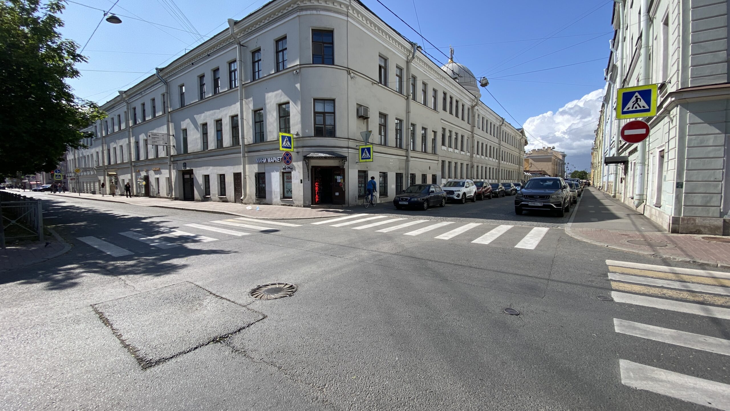 Фотография объекта