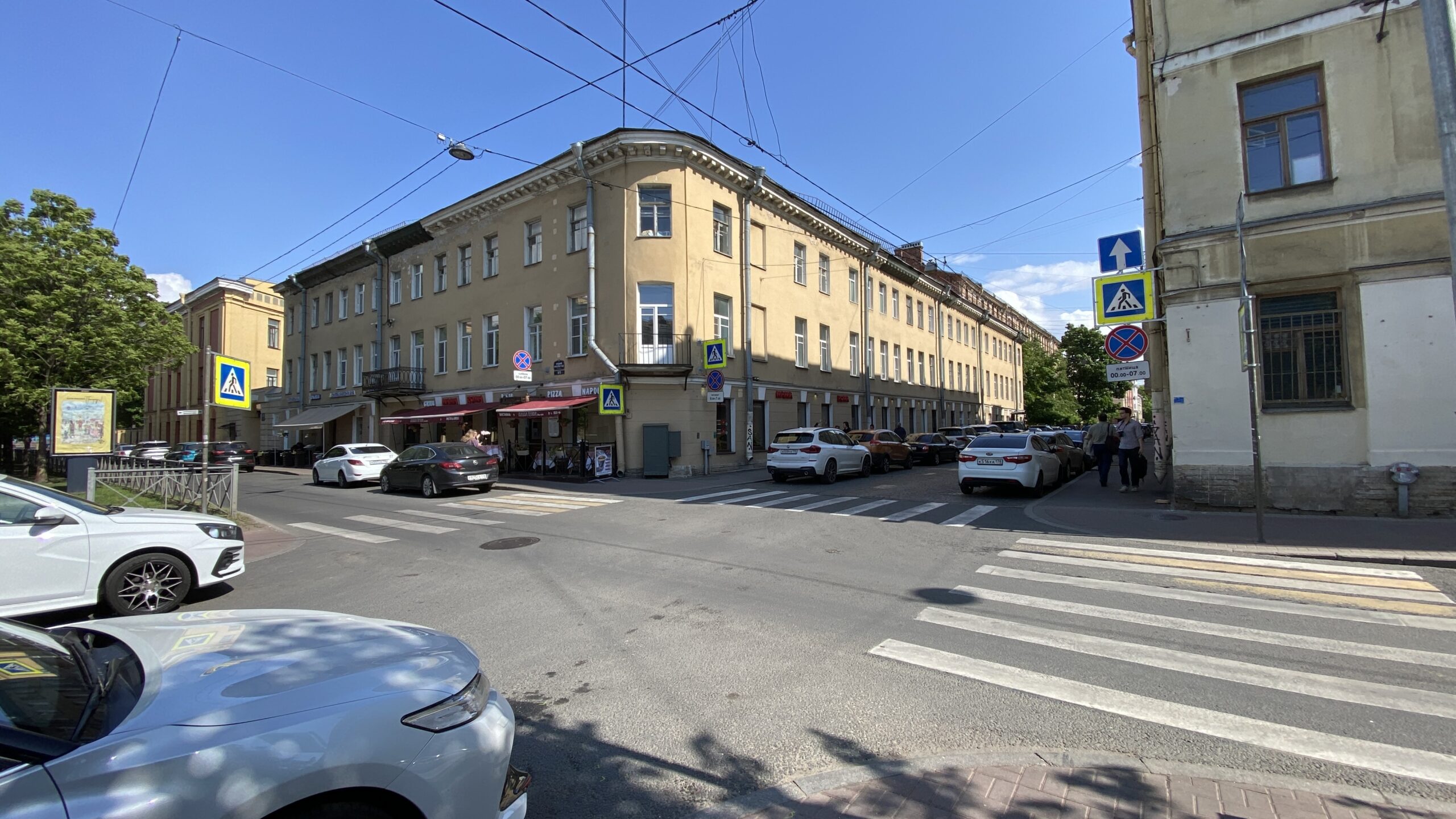 Фотография объекта