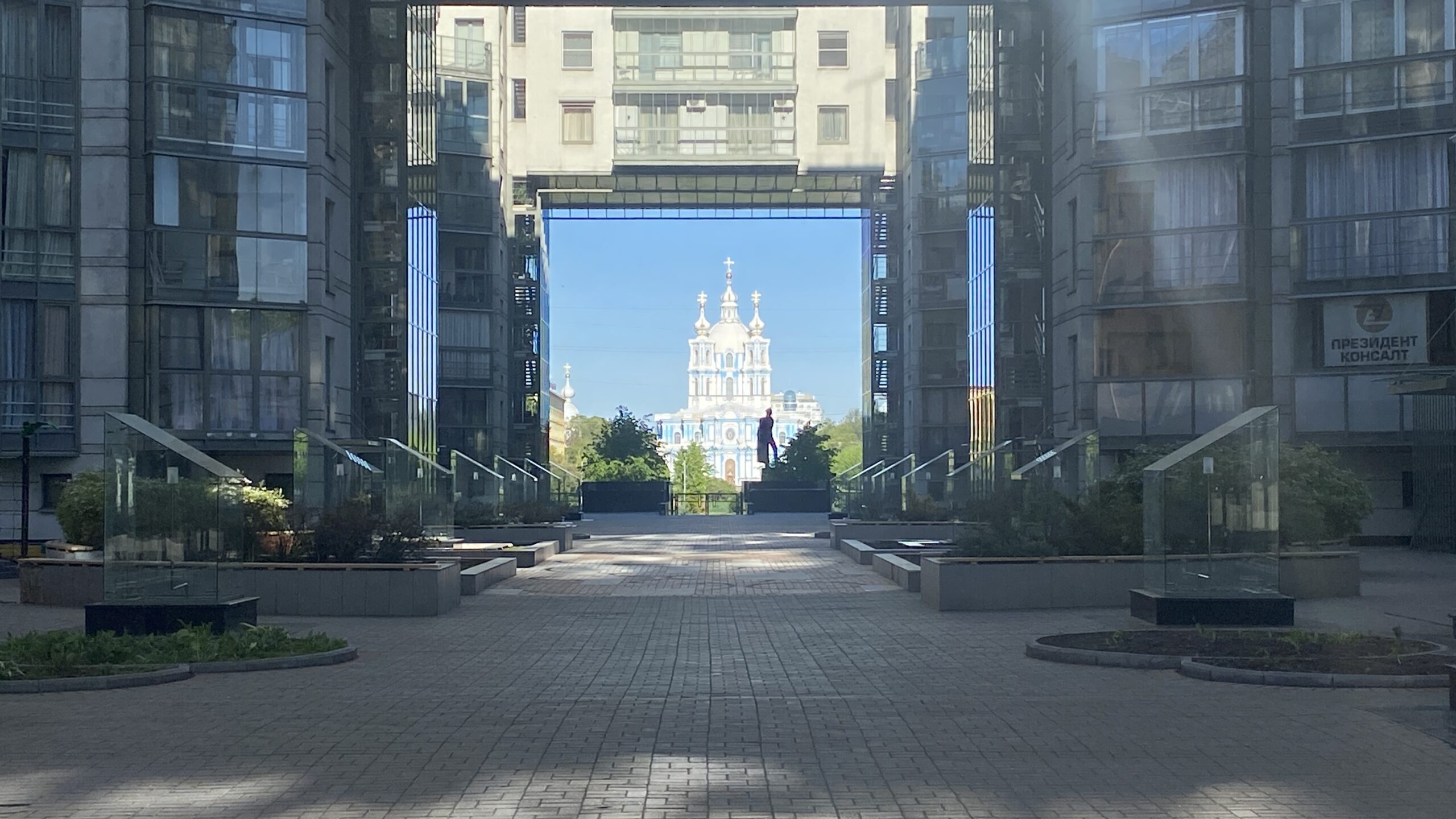Фотография объекта