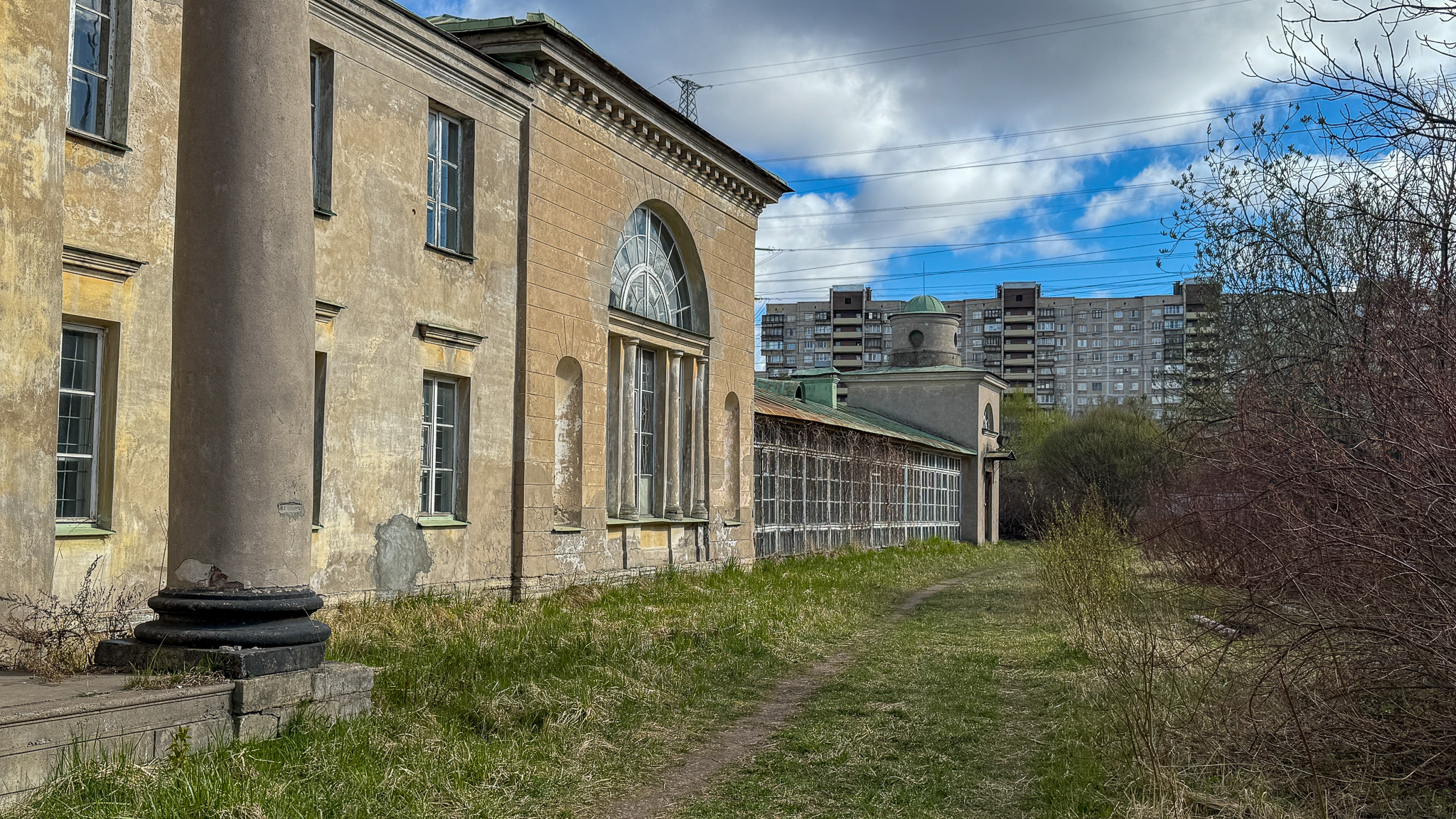 Фотография объекта