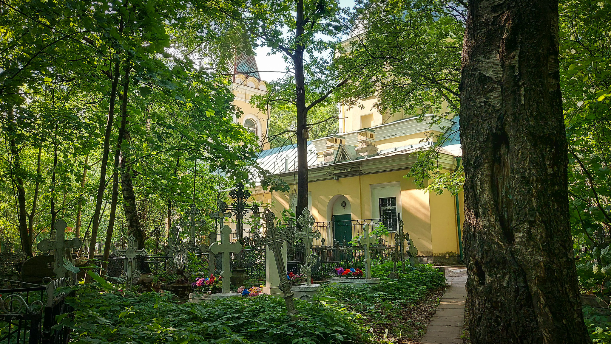 Фотография объекта
