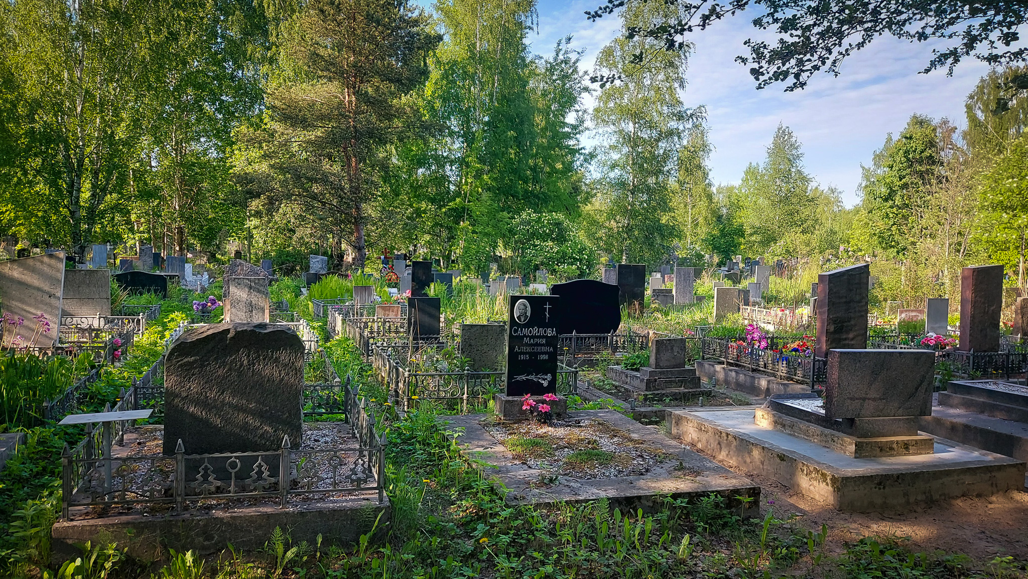 Фотография объекта