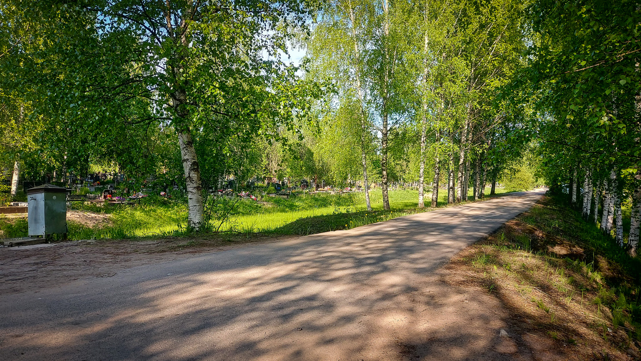 Фотография объекта