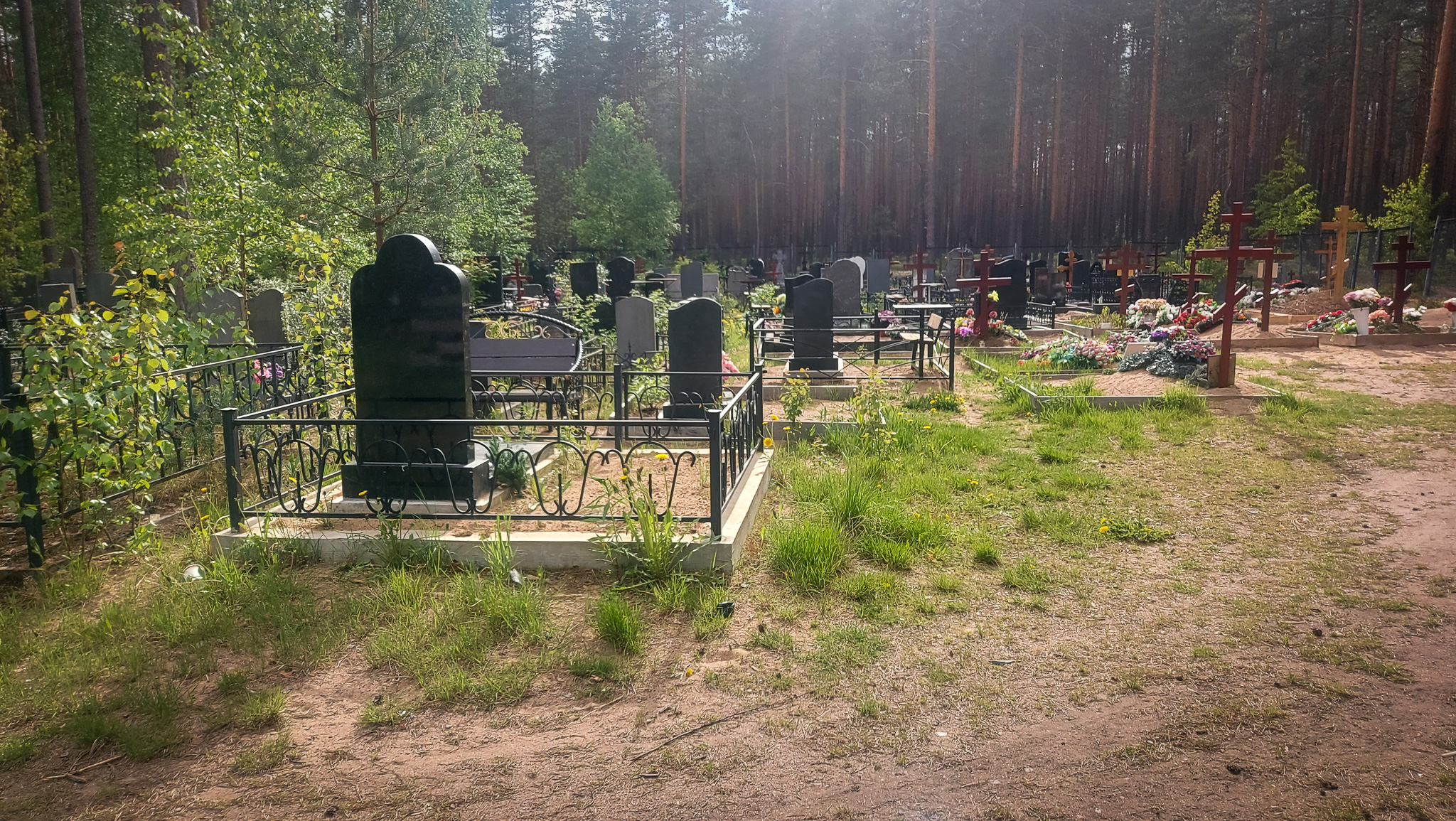 Фотография объекта