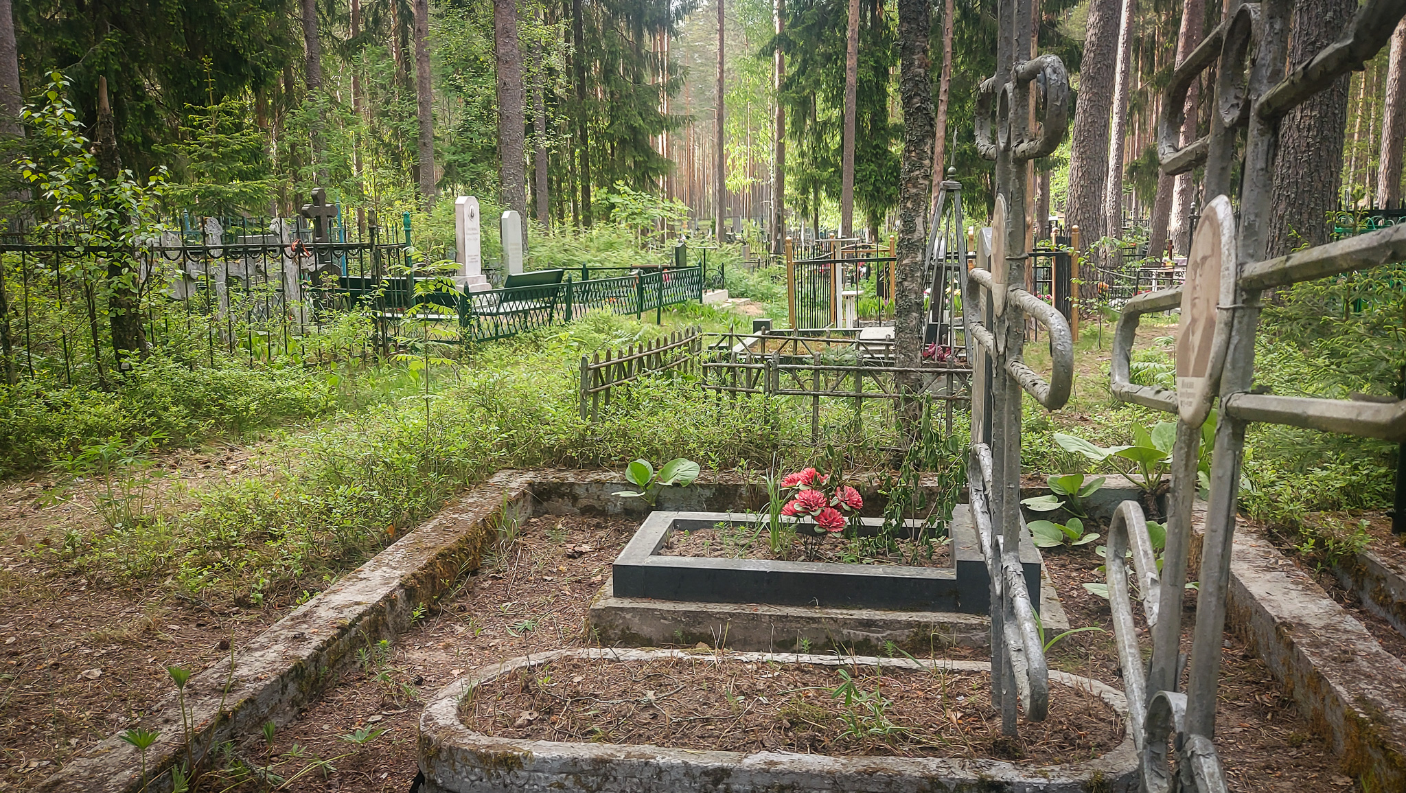 Фотография объекта