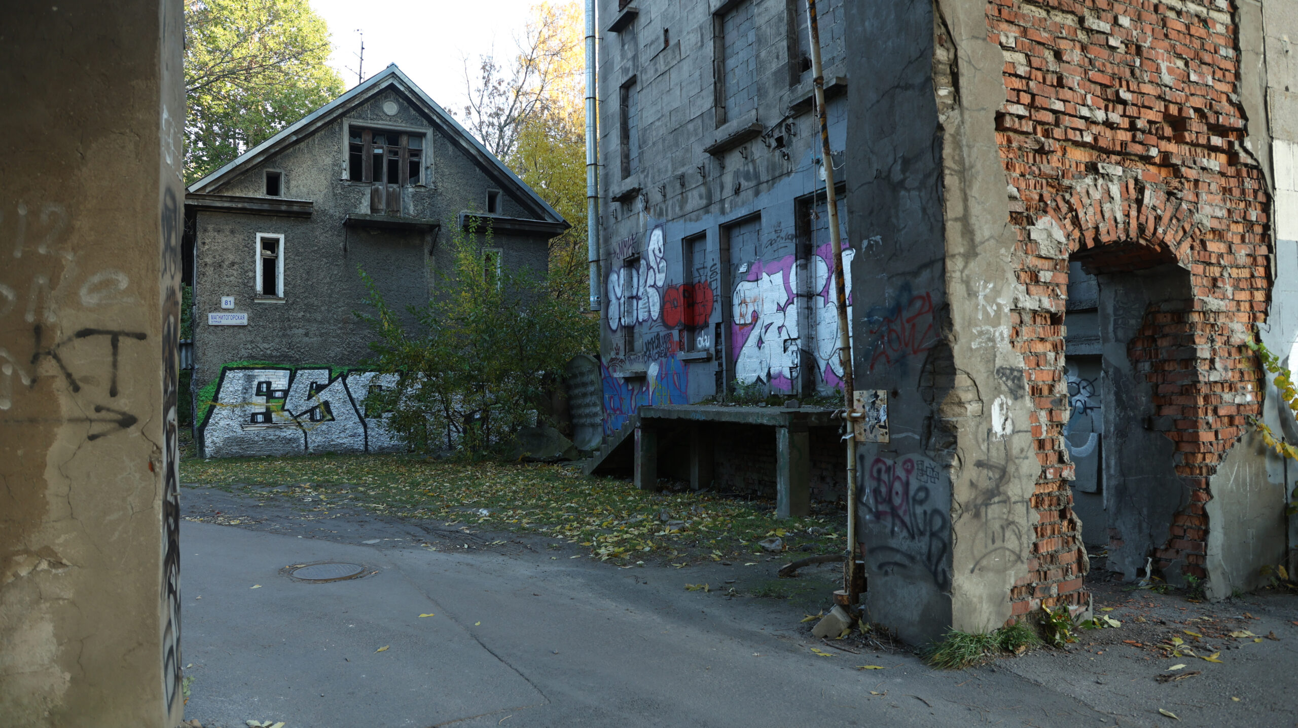 Фотография объекта