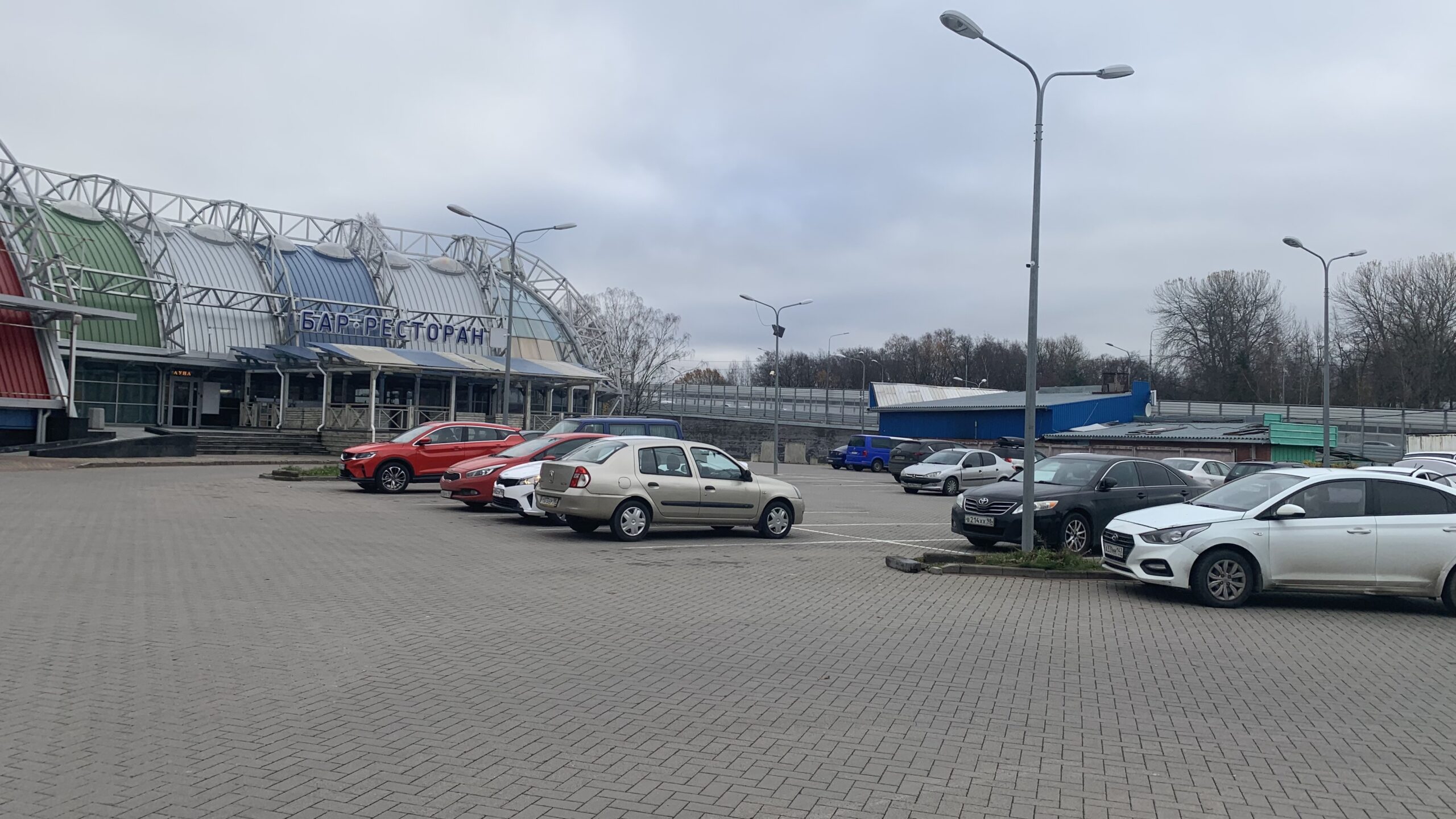 Фотография объекта