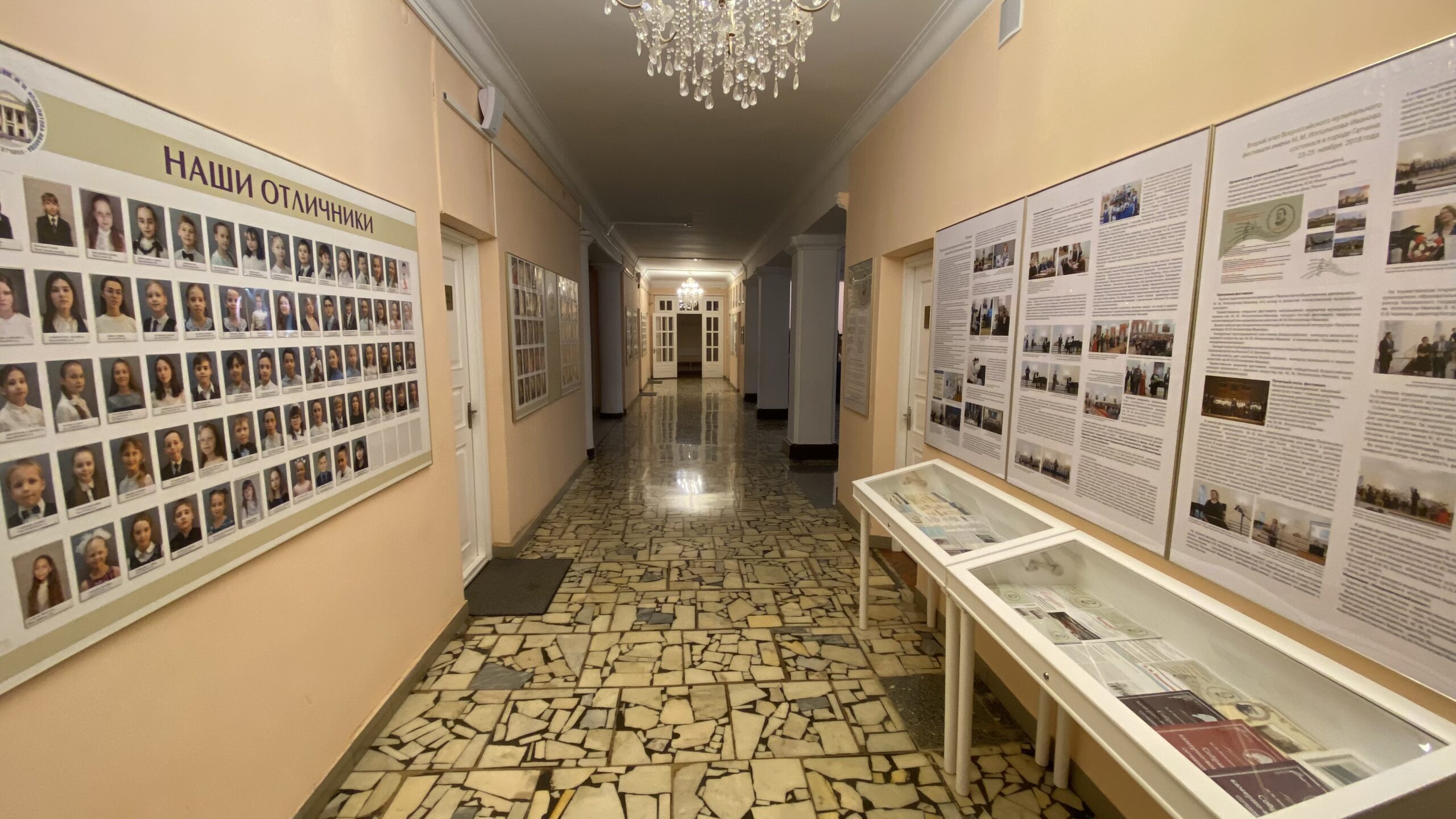 Фотография объекта