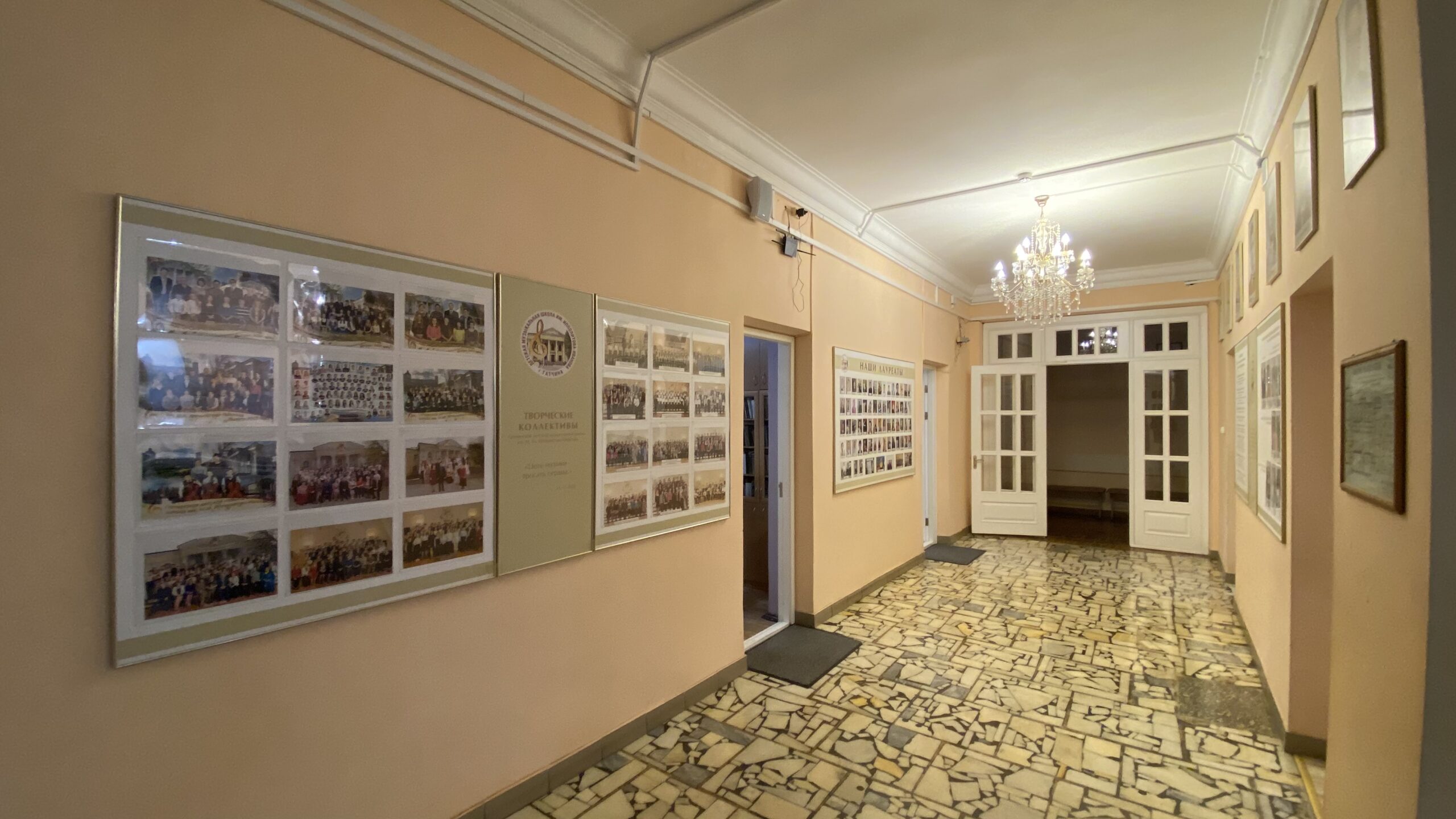 Фотография объекта