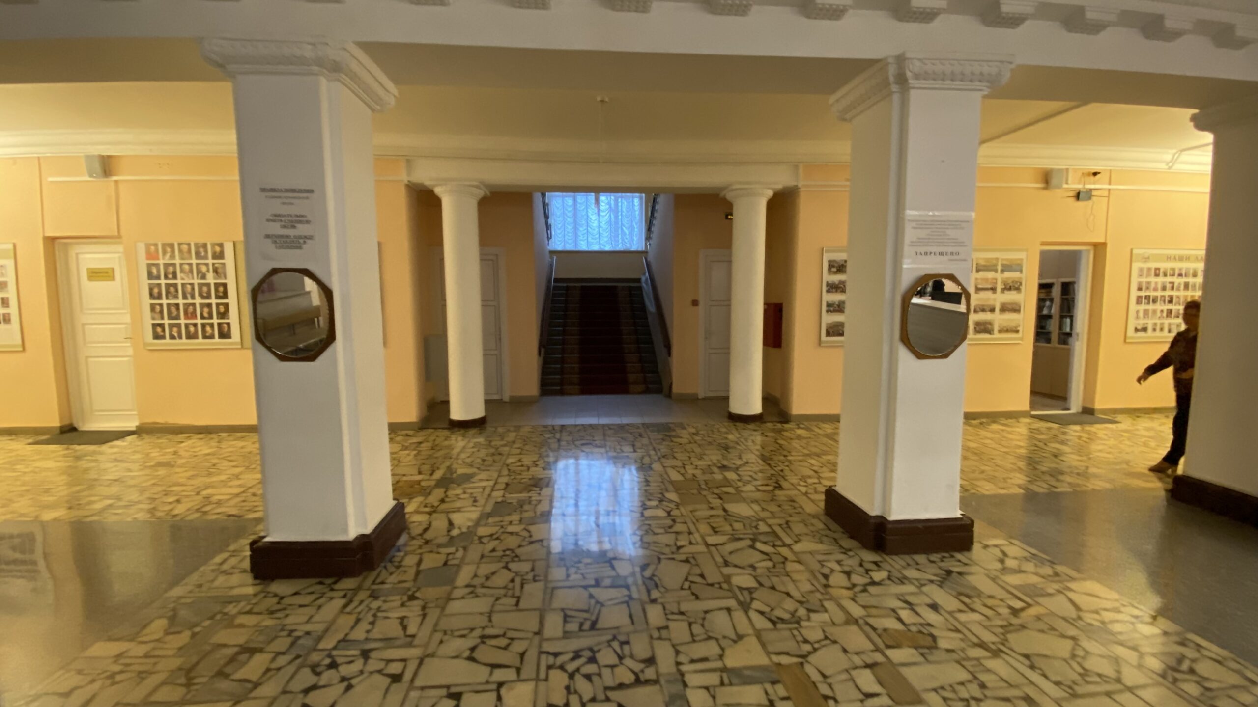 Фотография объекта