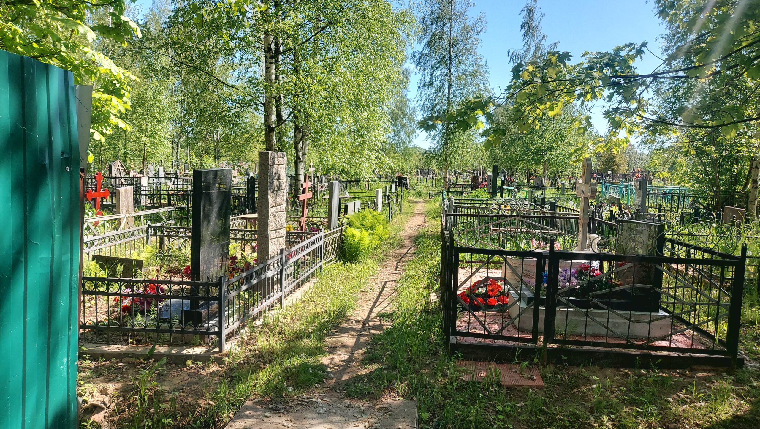 Фотография объекта