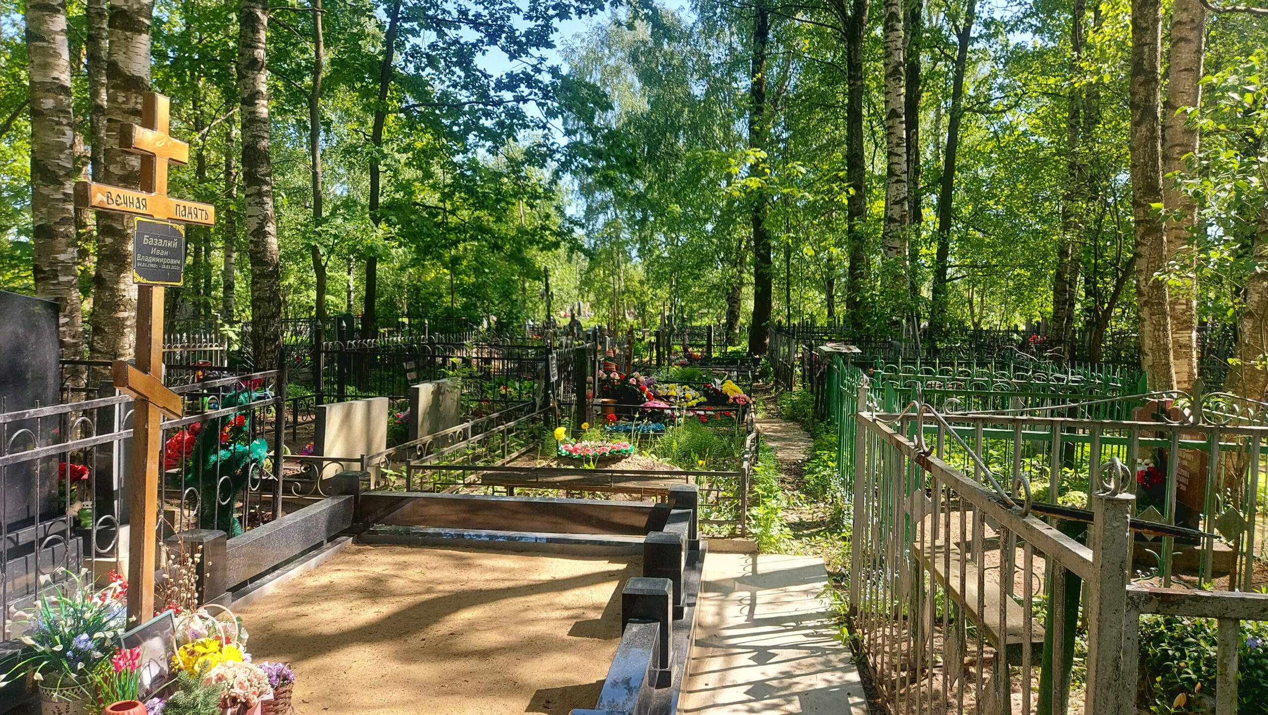 Фотография объекта