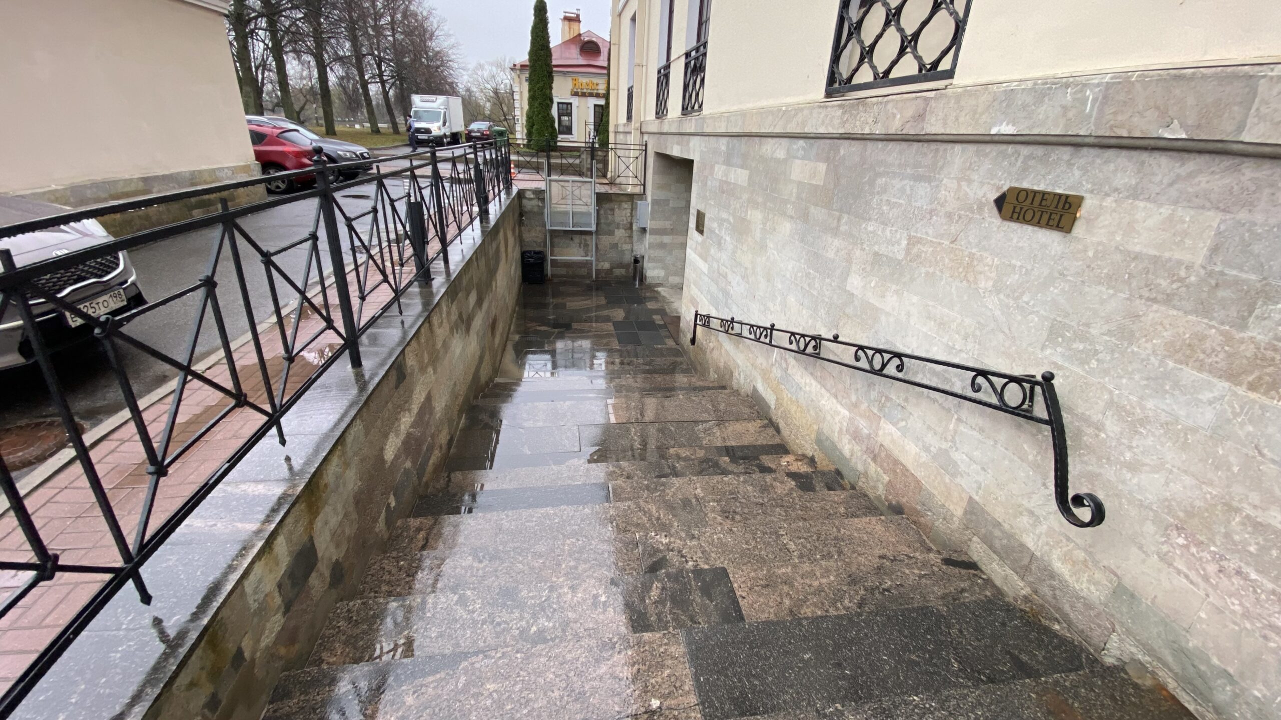 Фотография объекта
