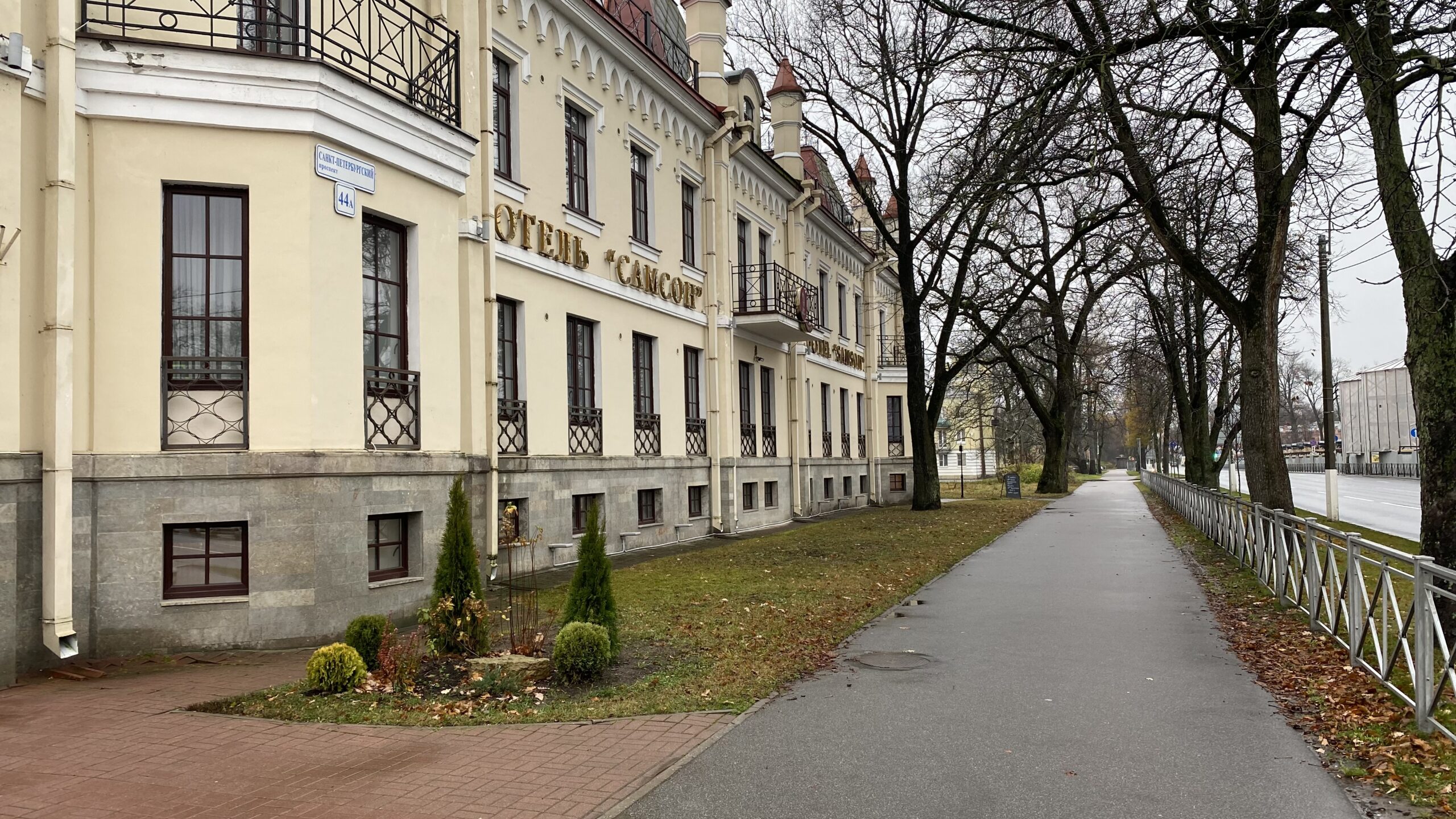 Фотография объекта