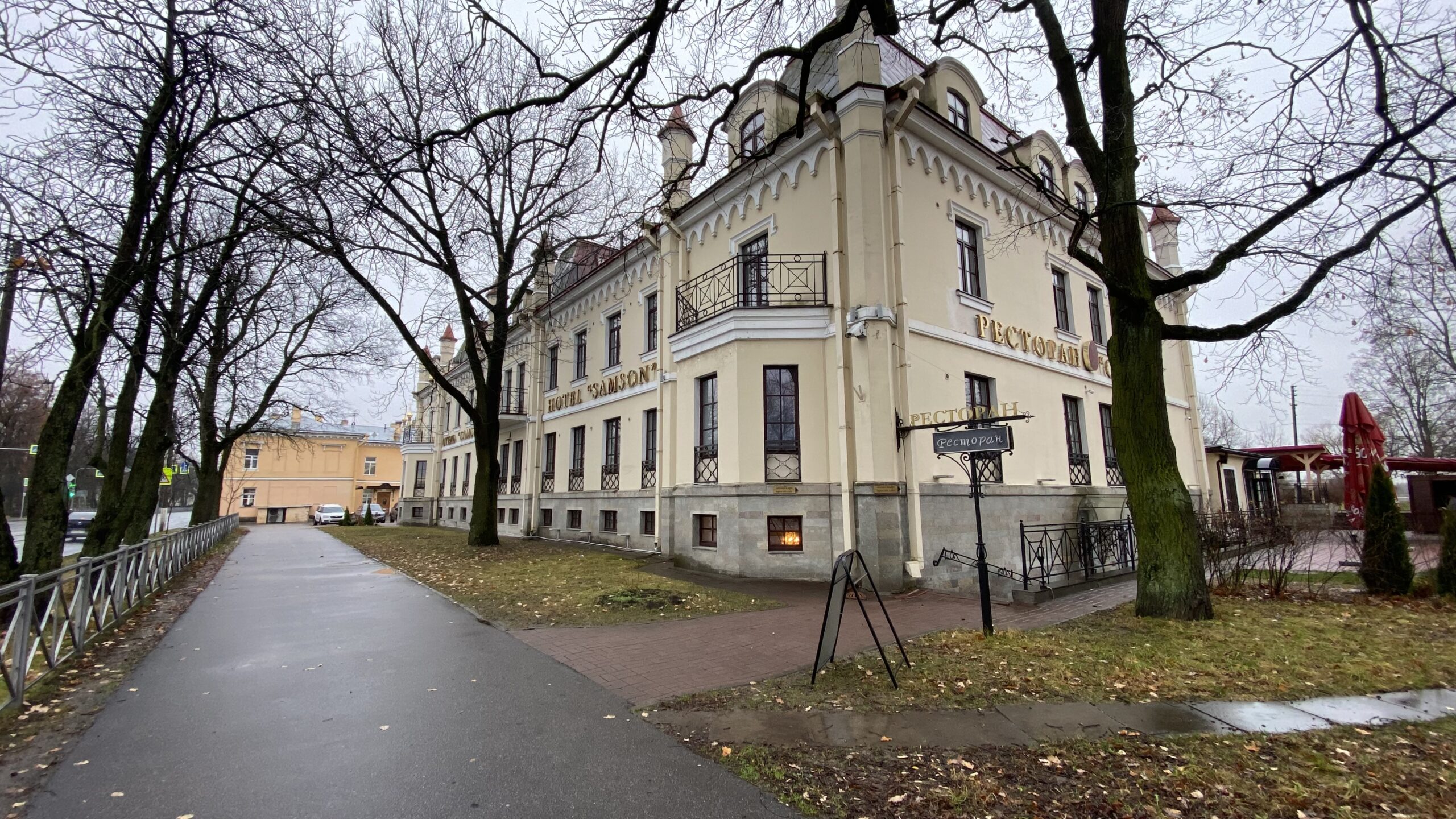Фотография объекта