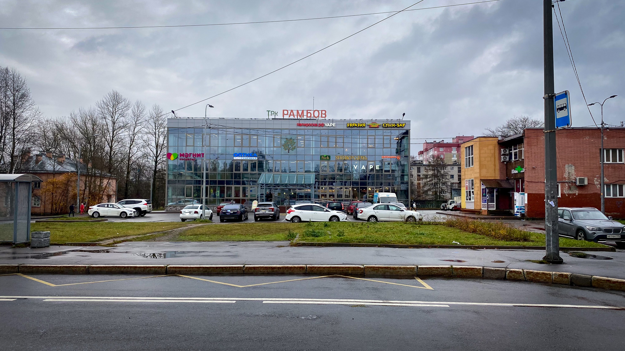 Фотография объекта