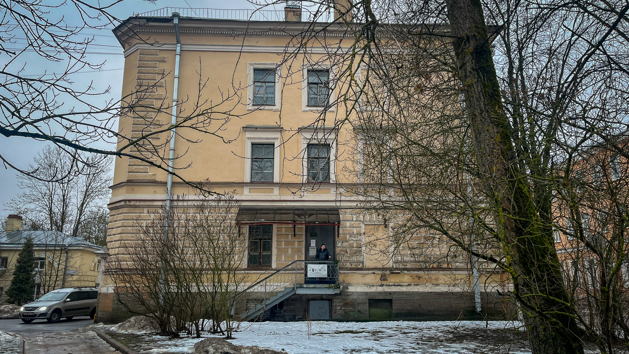 Фотография объекта
