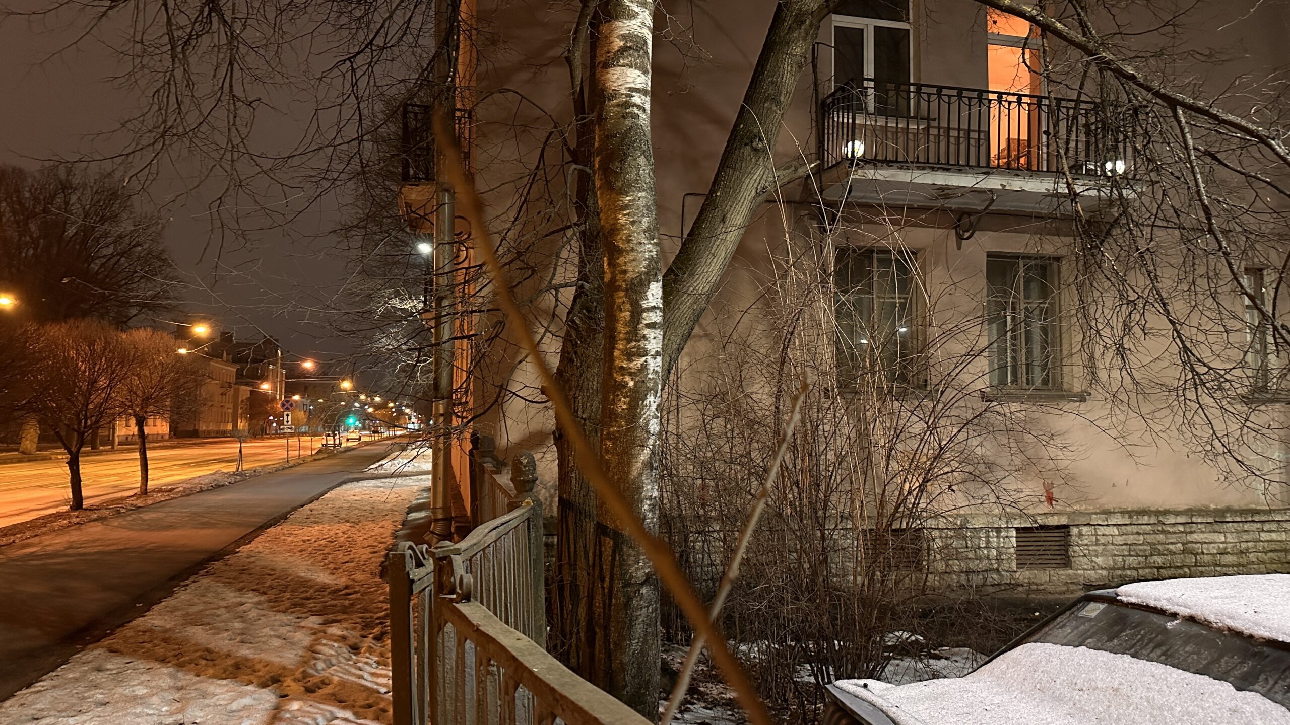 Фотография объекта