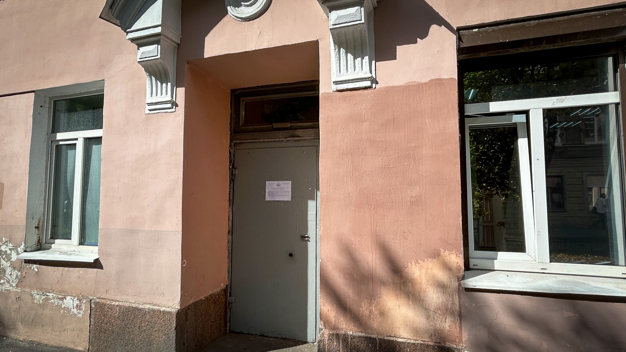 Фотография объекта