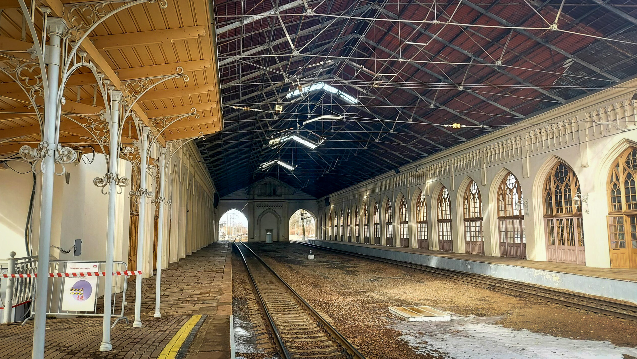 Фотография объекта