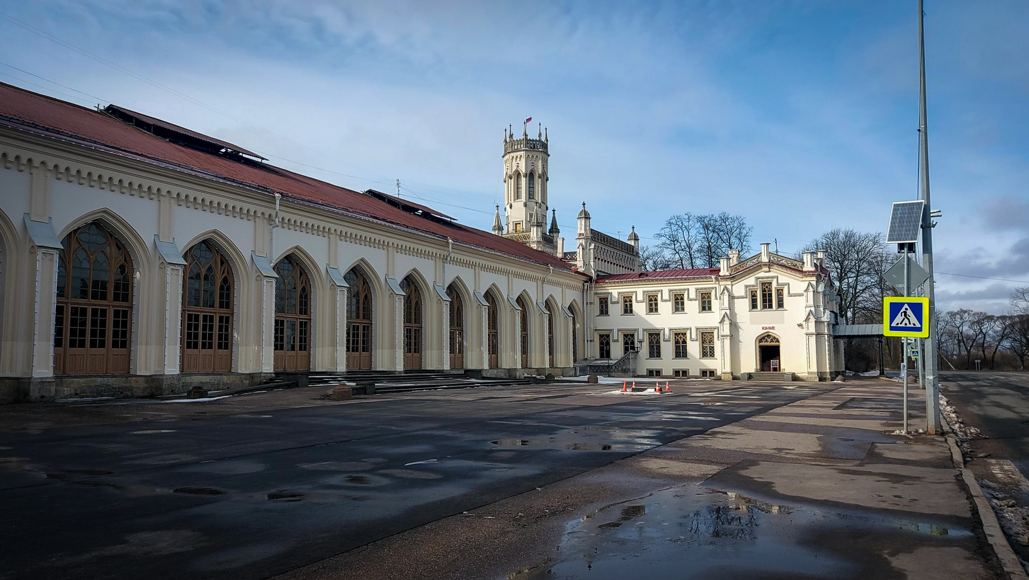 Фотография объекта
