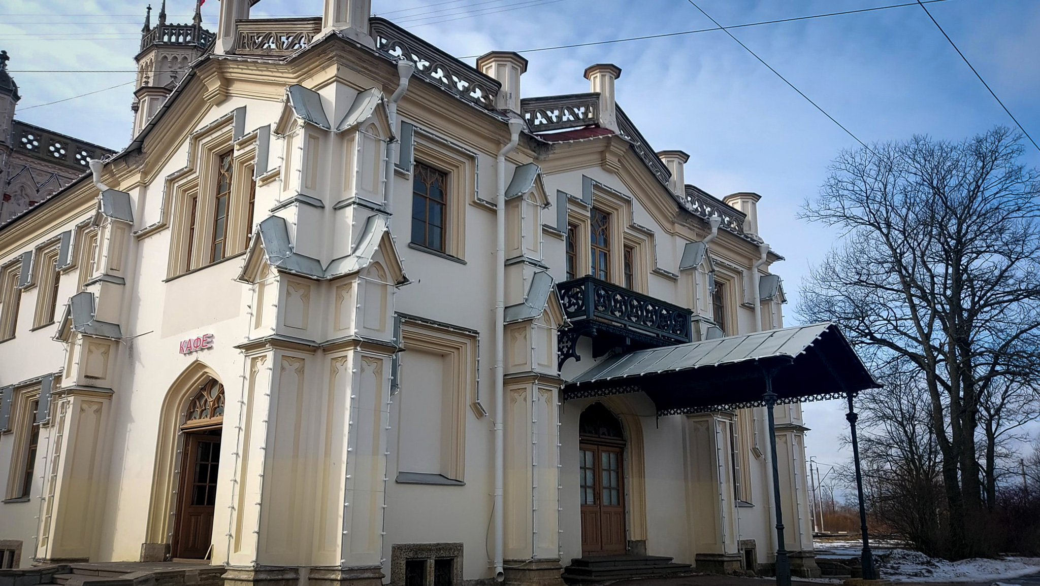 Фотография объекта