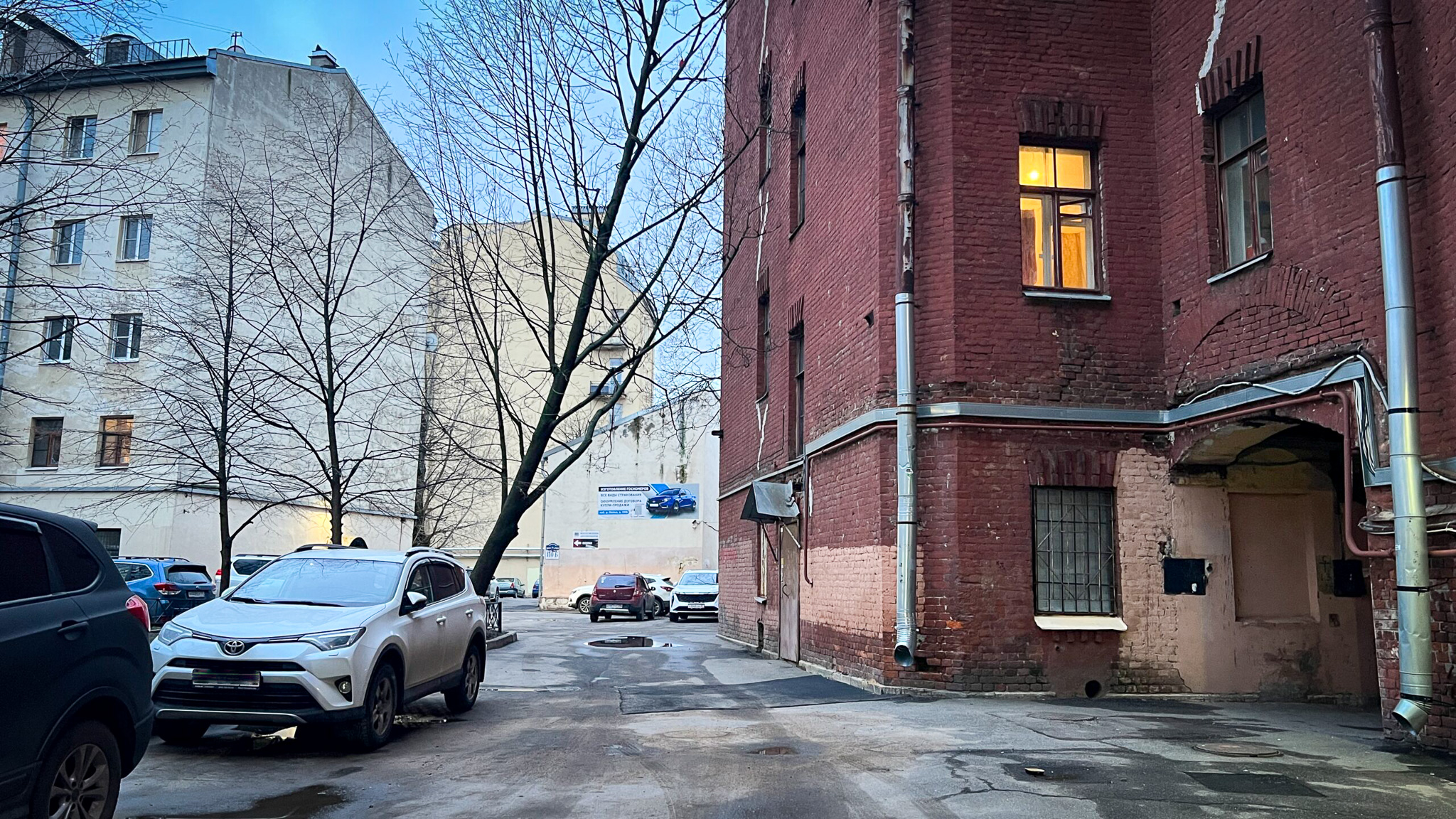 Фотография объекта