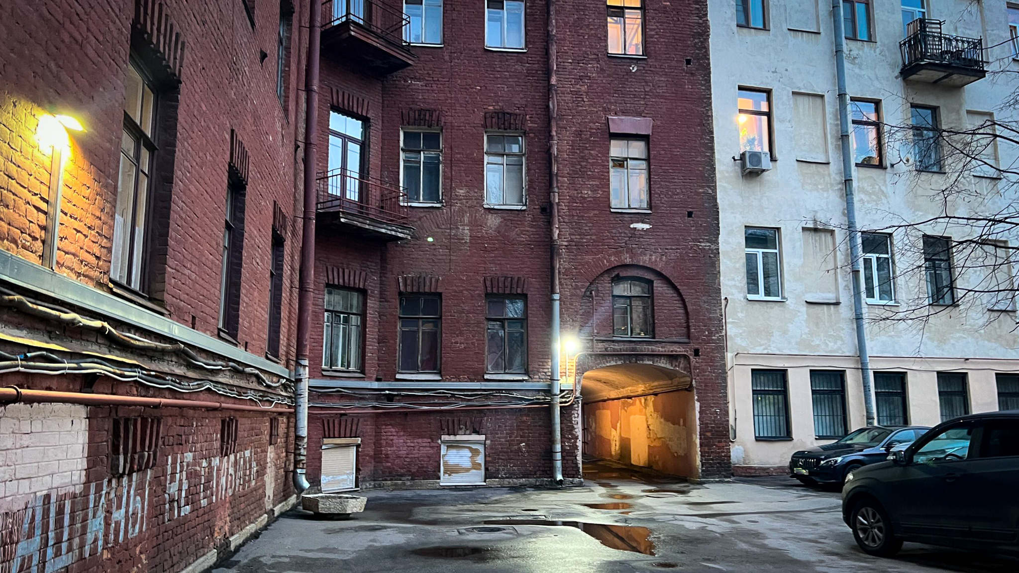 Фотография объекта