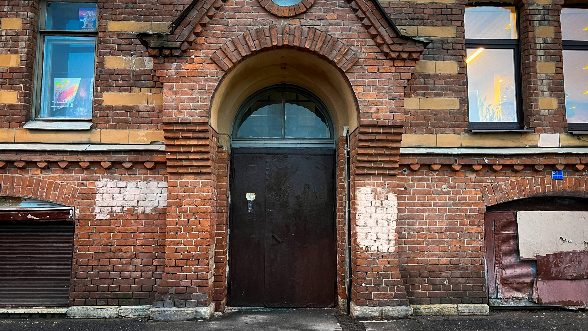 Фотография объекта