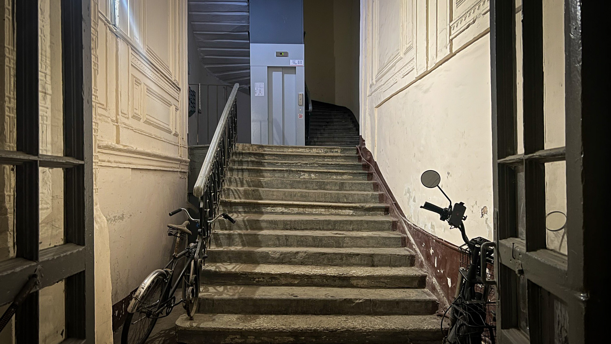 Фотография объекта