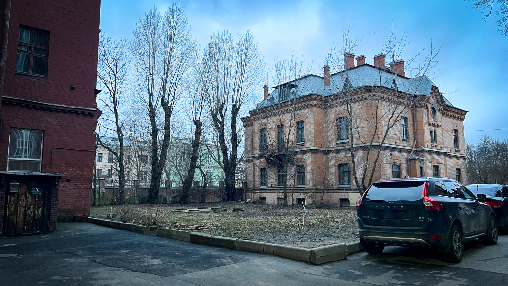 Фотография объекта