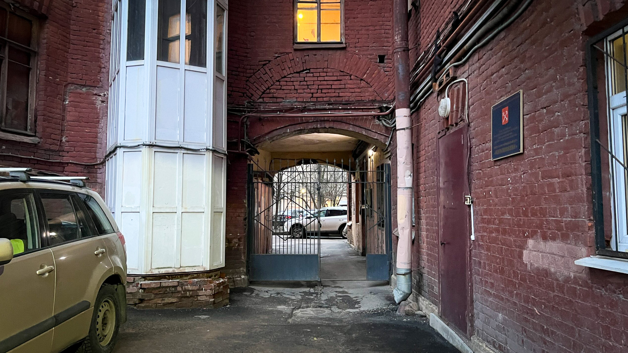 Фотография объекта