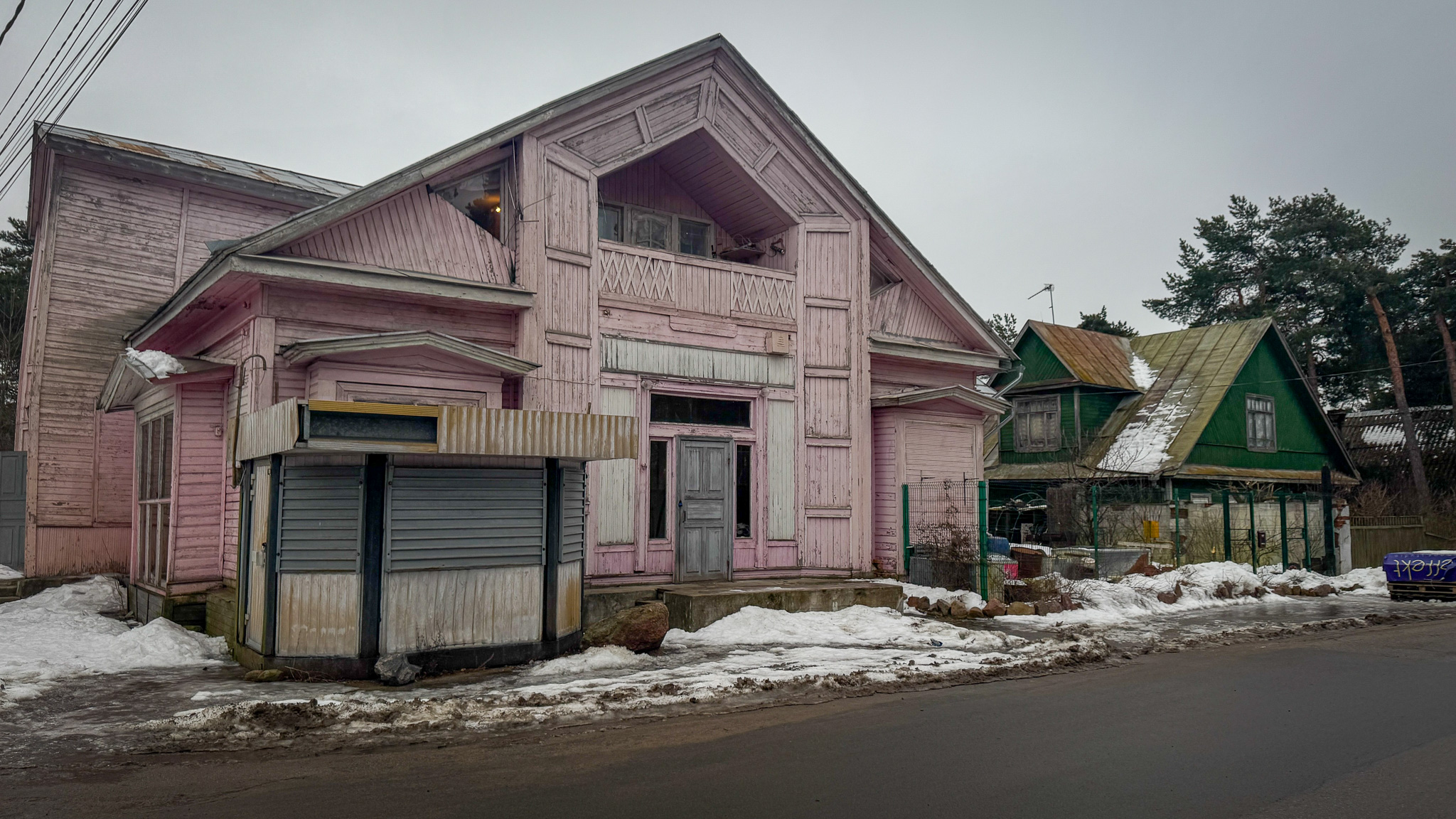Фотография объекта