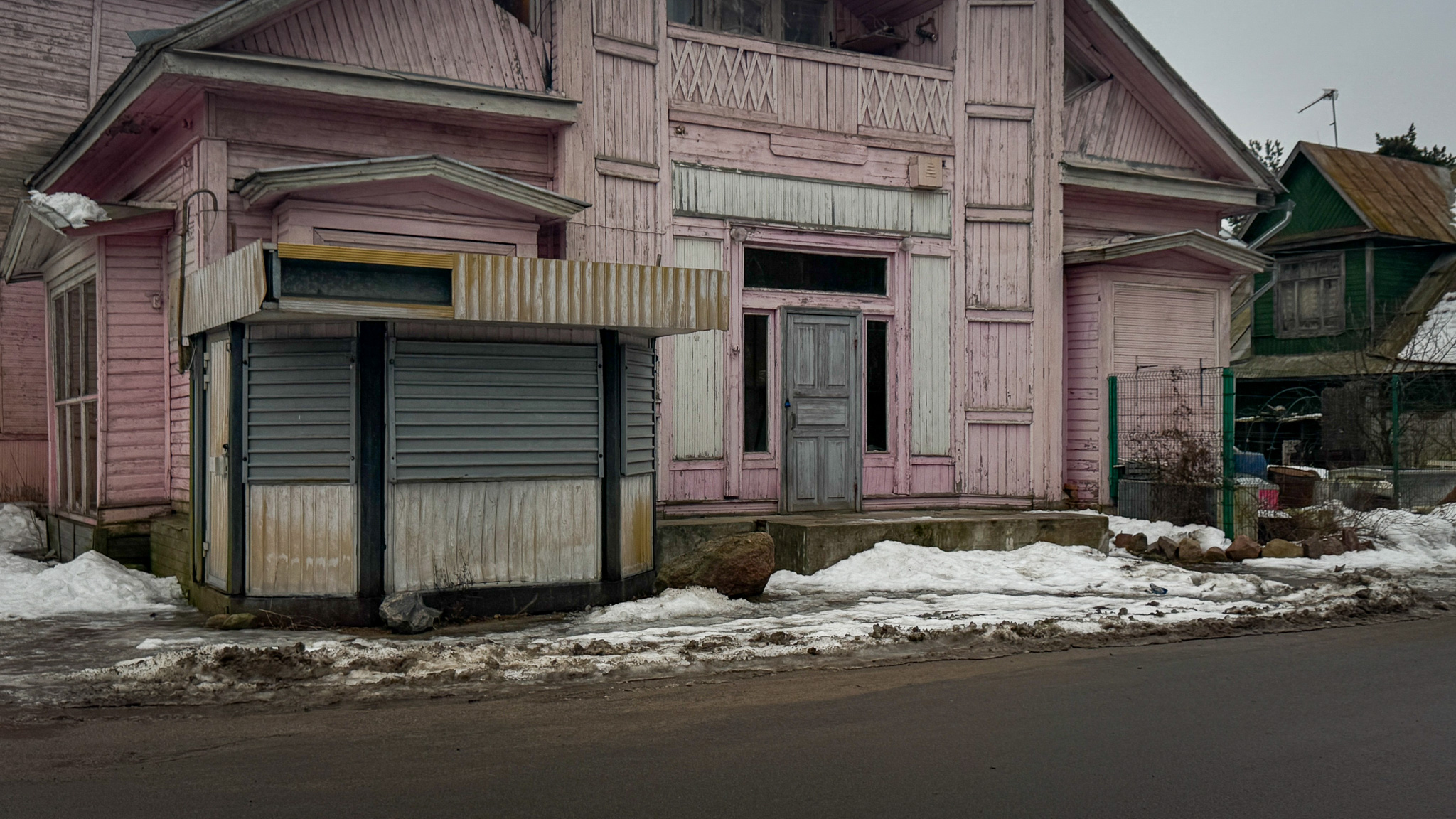 Фотография объекта