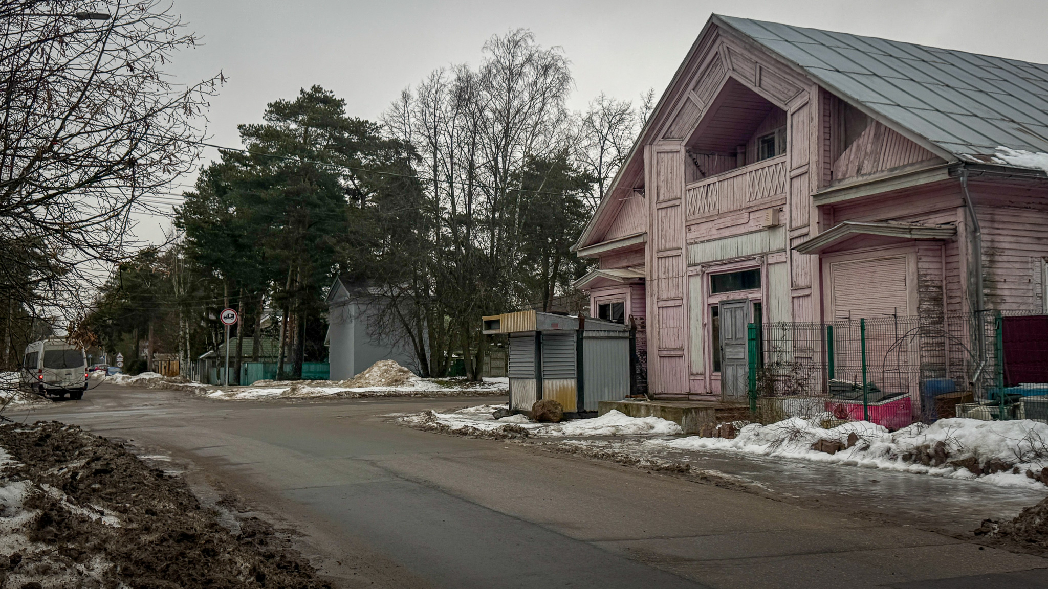 Фотография объекта