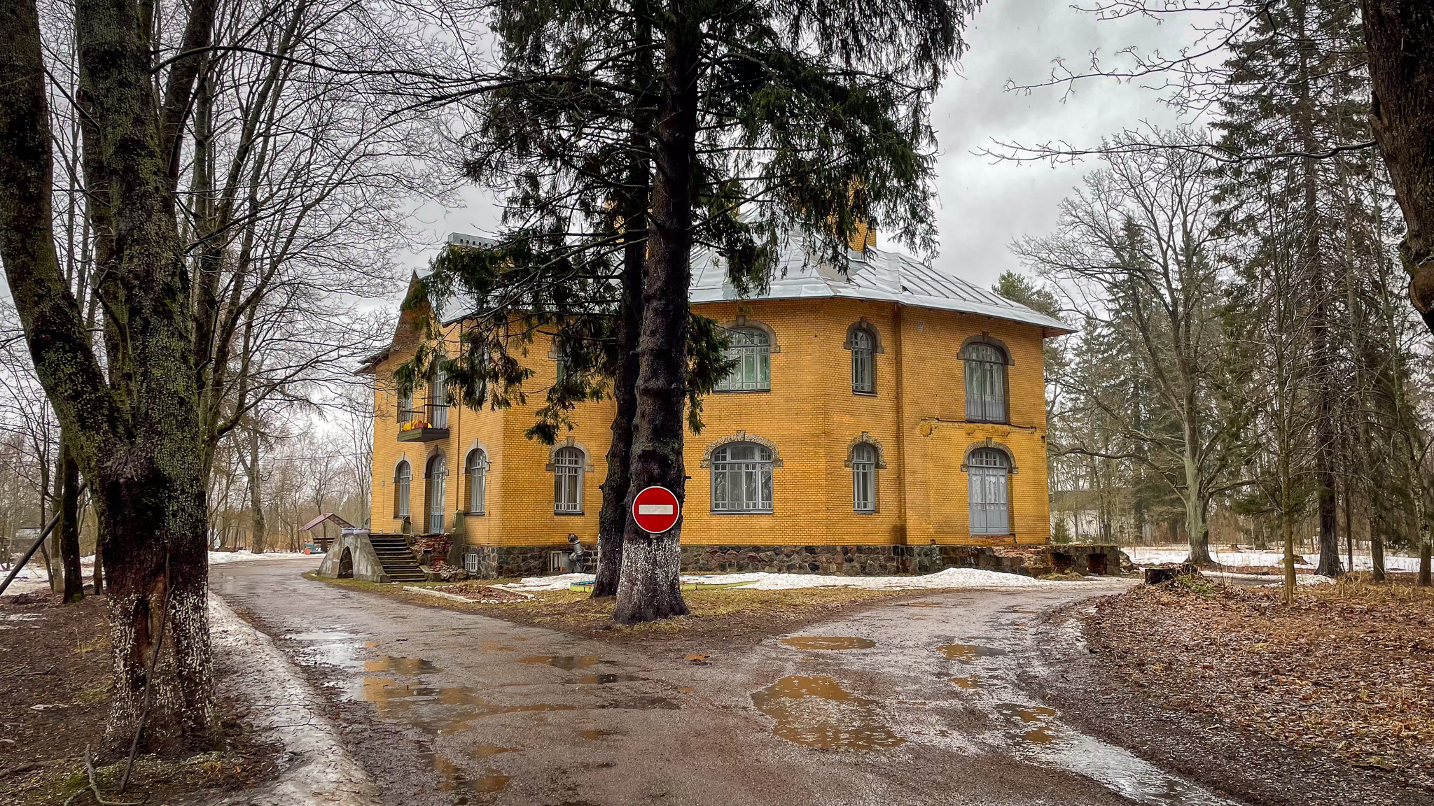 Фотография объекта