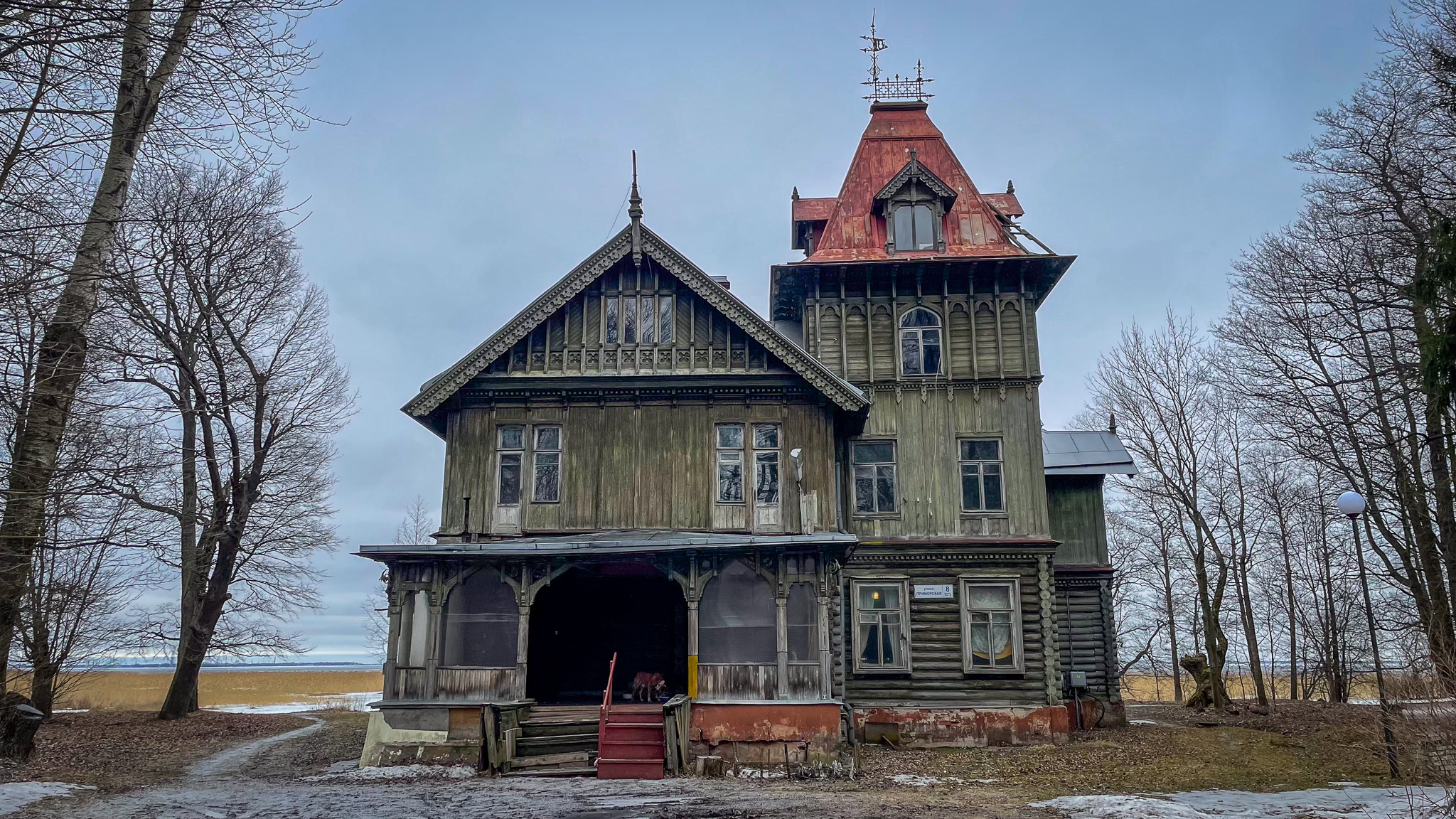 Фотография объекта