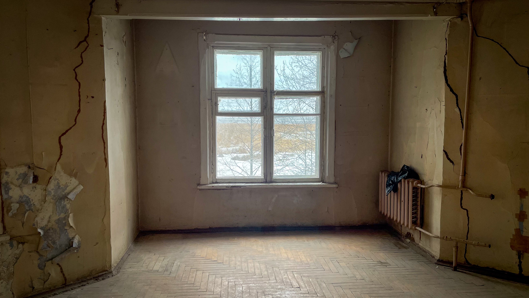 Фотография объекта