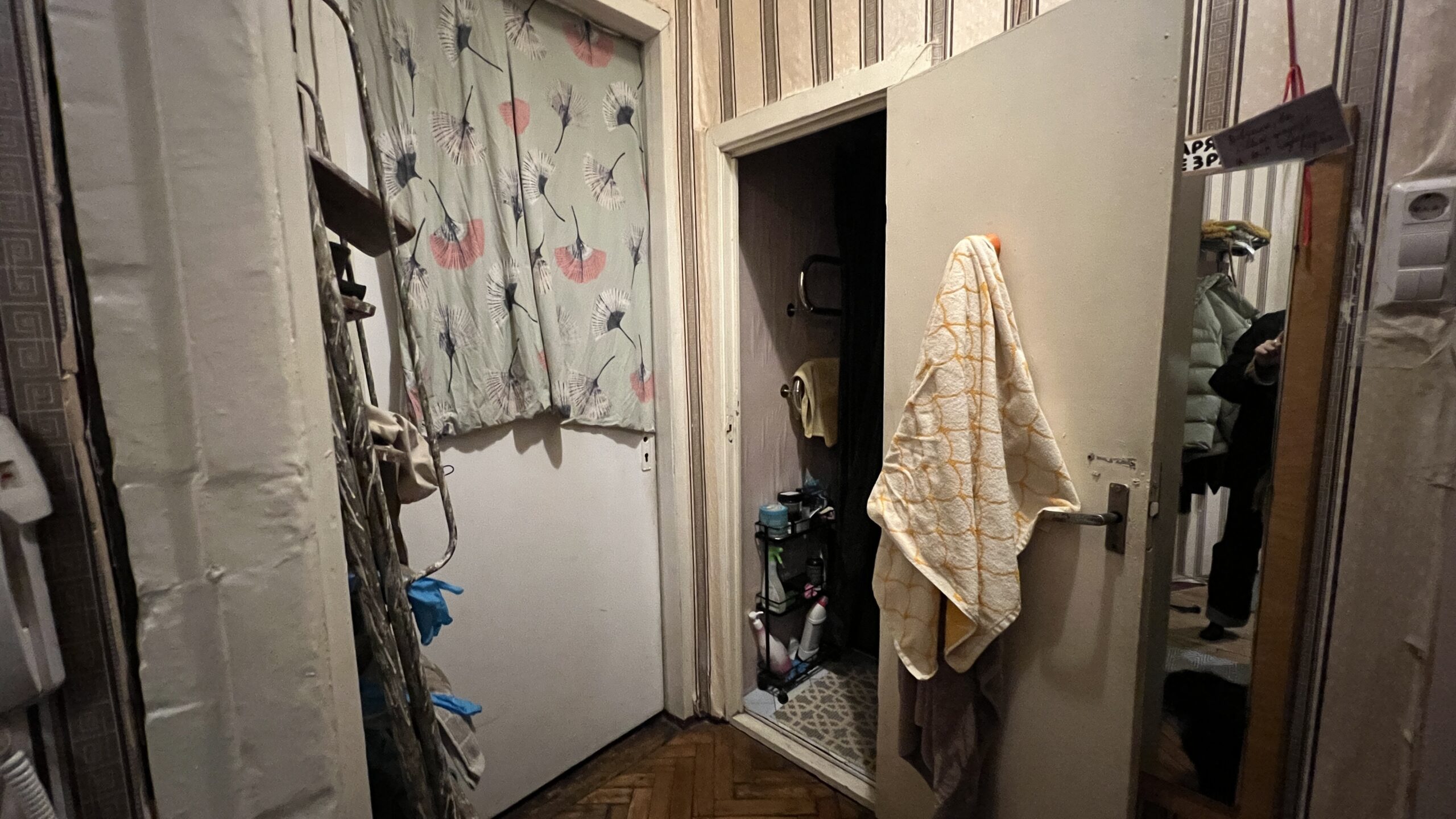 Фотография объекта