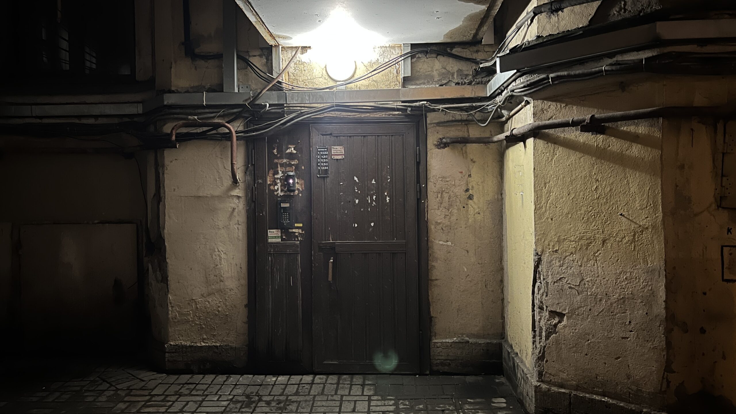 Фотография объекта