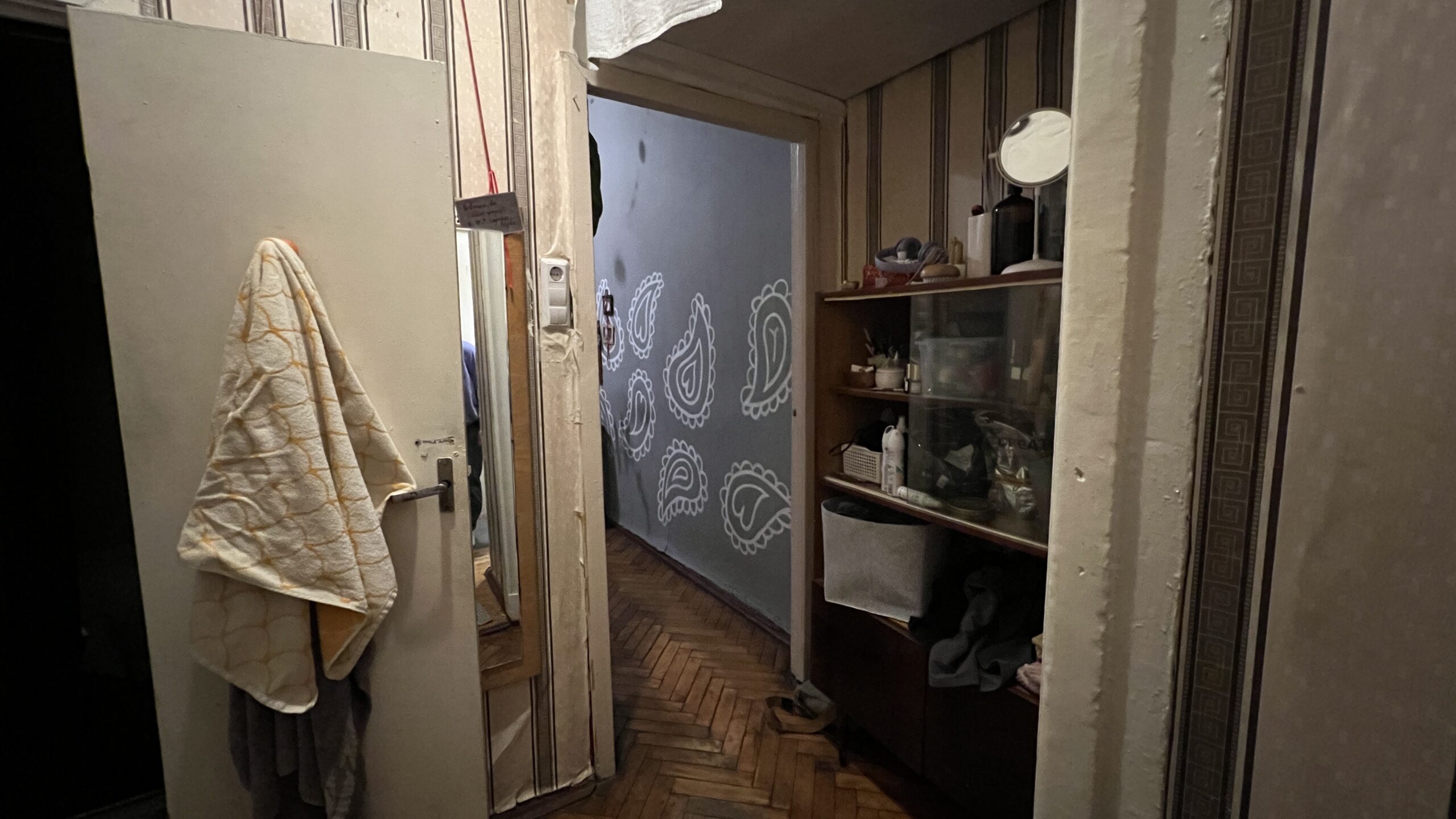 Фотография объекта