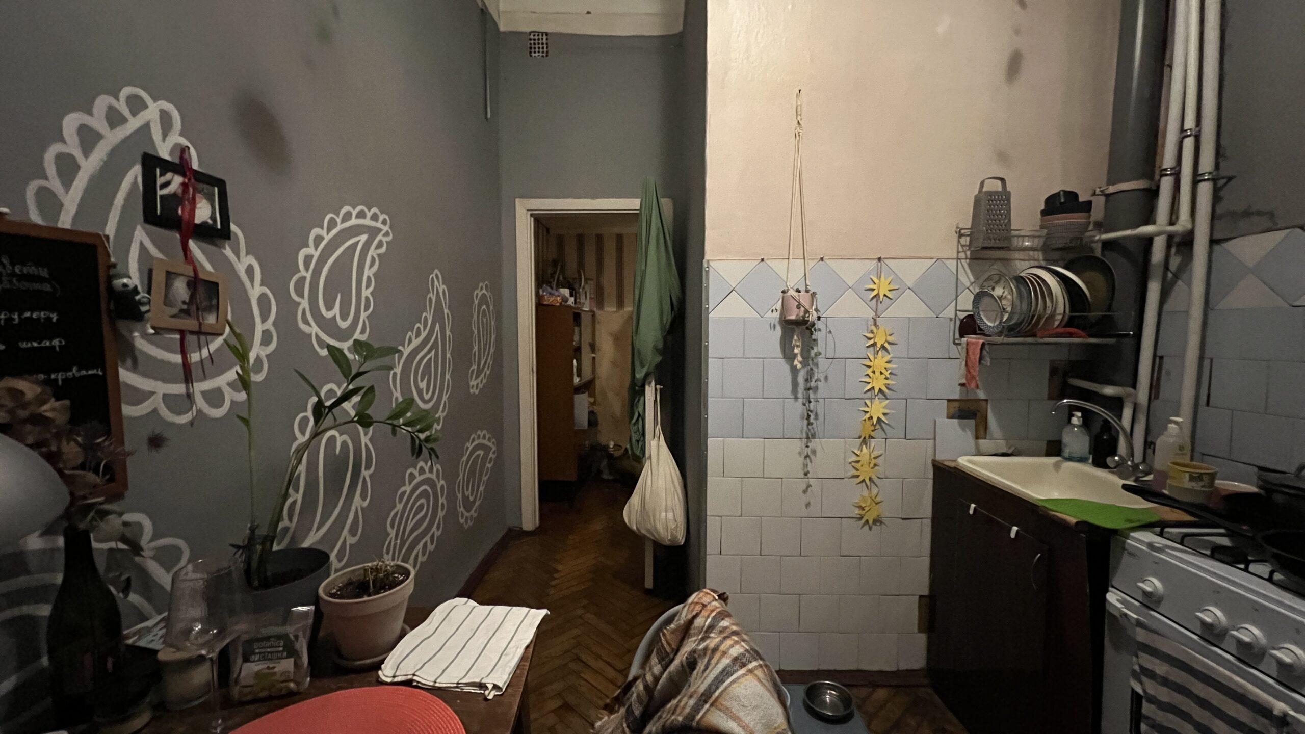 Фотография объекта