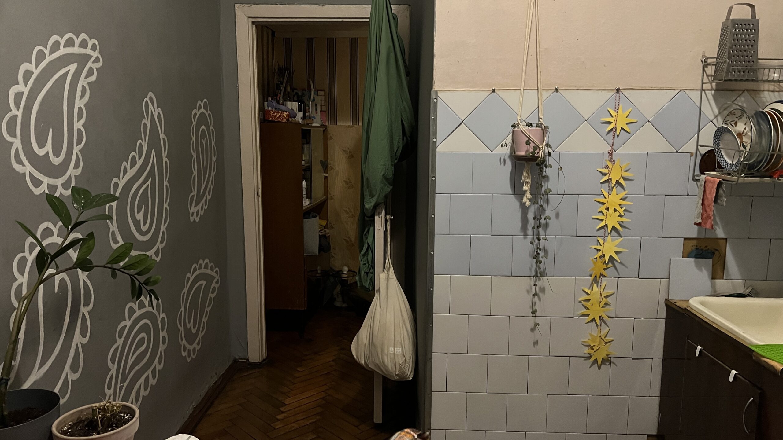 Фотография объекта