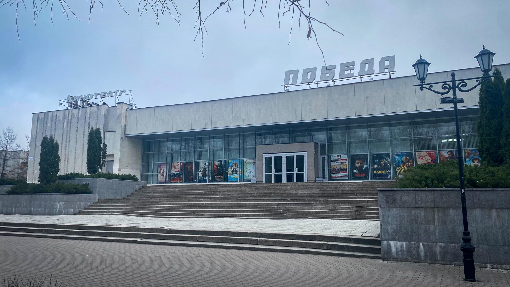 Фотография объекта