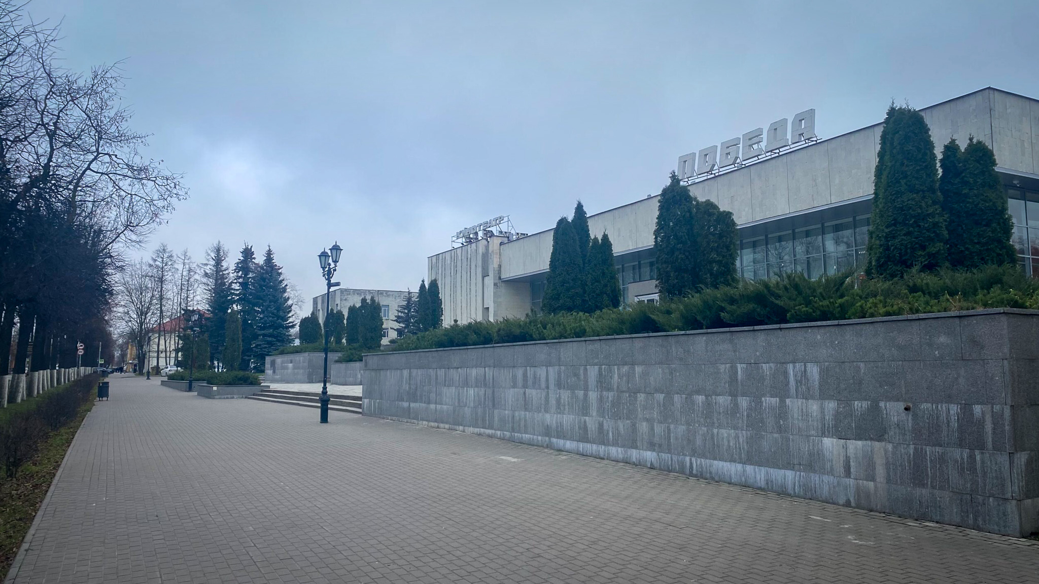 Фотография объекта
