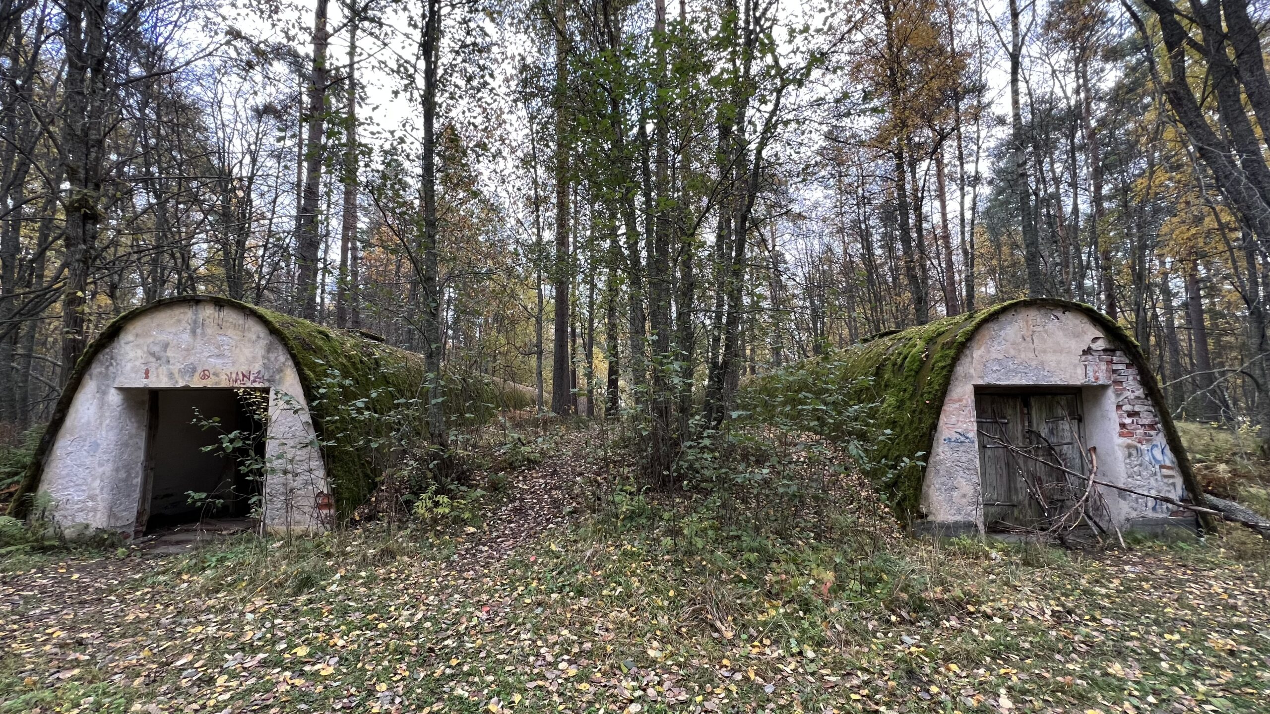 Фотография объекта