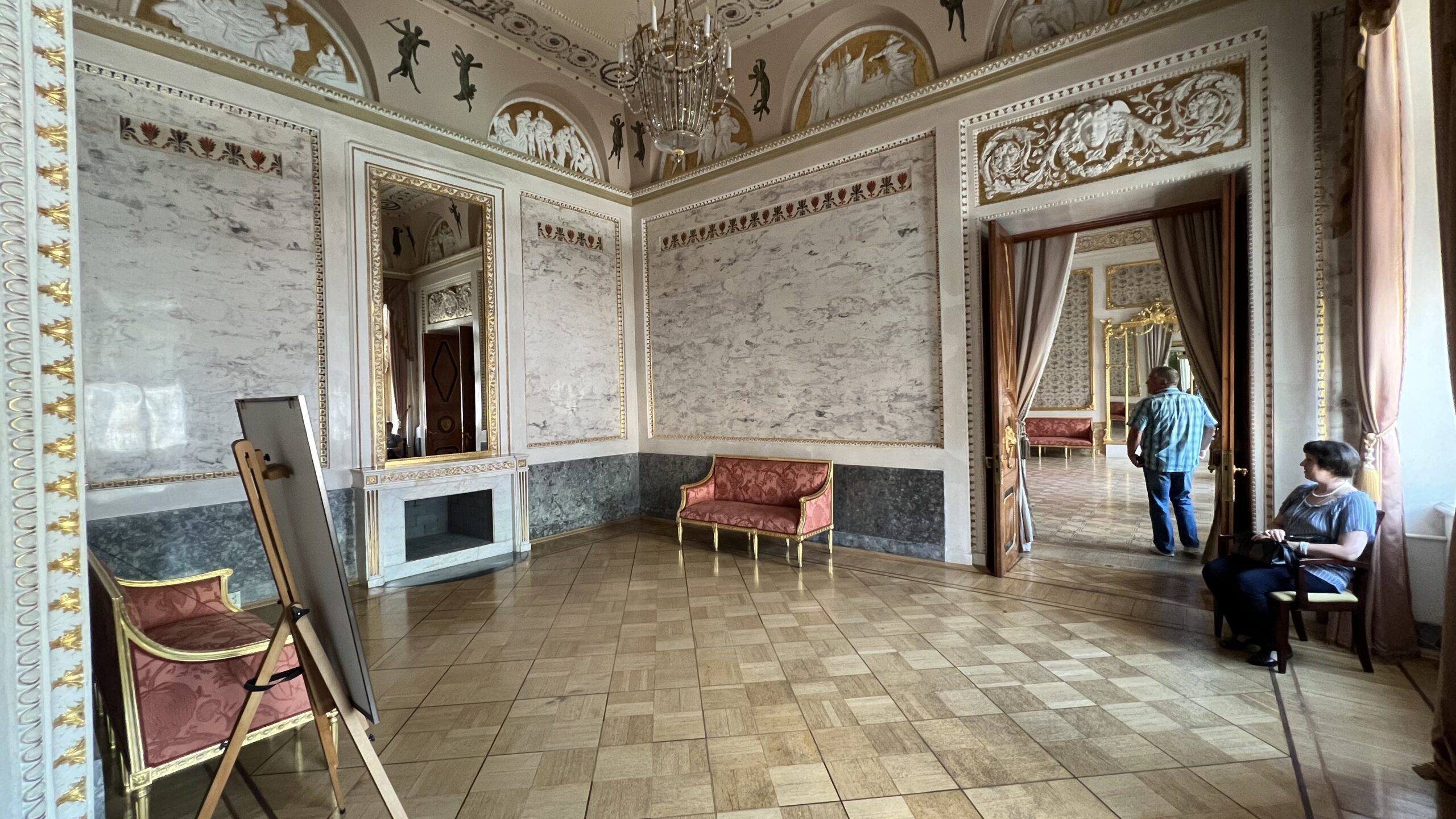 Фотография объекта