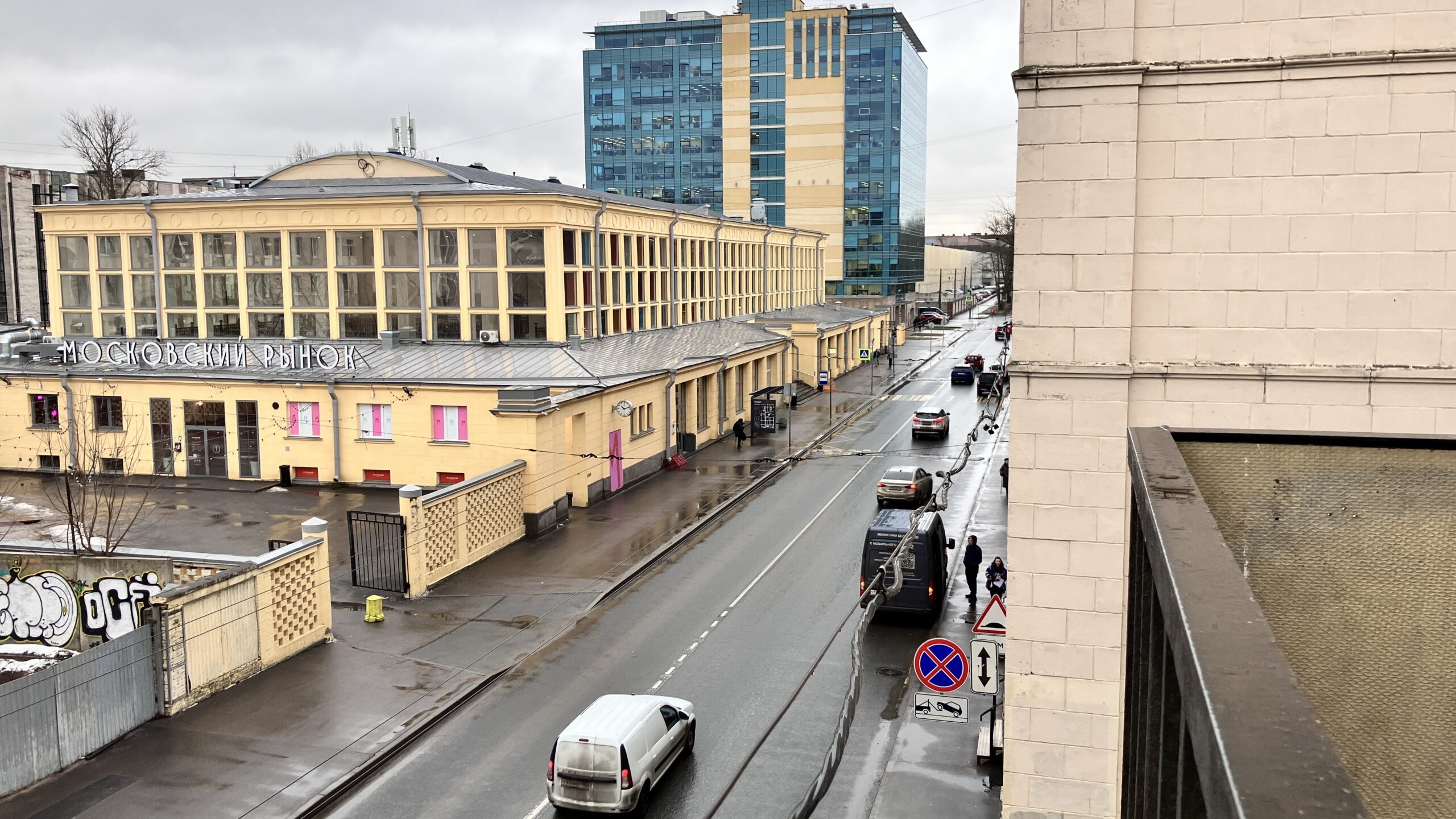 Фотография объекта