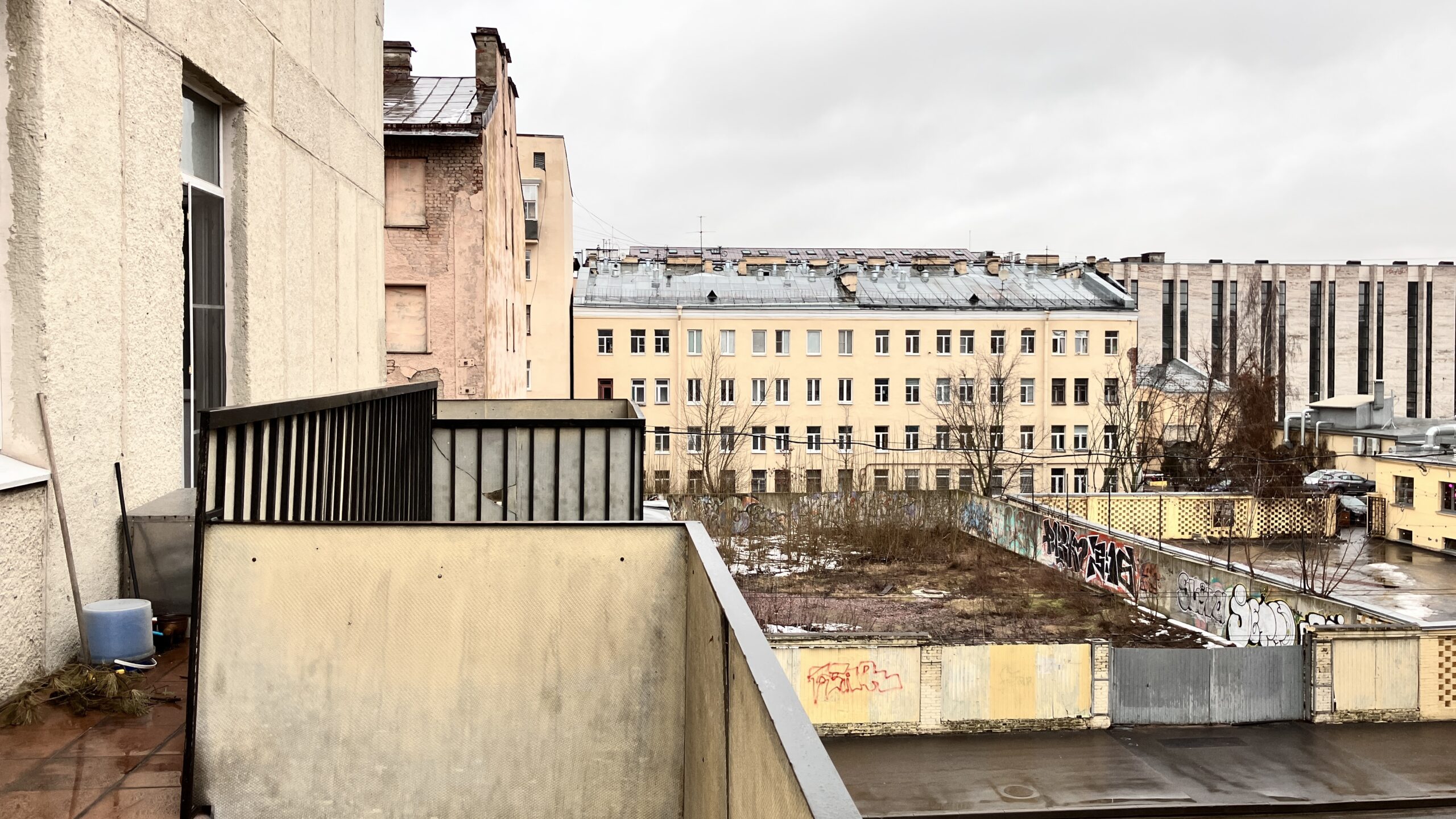 Фотография объекта